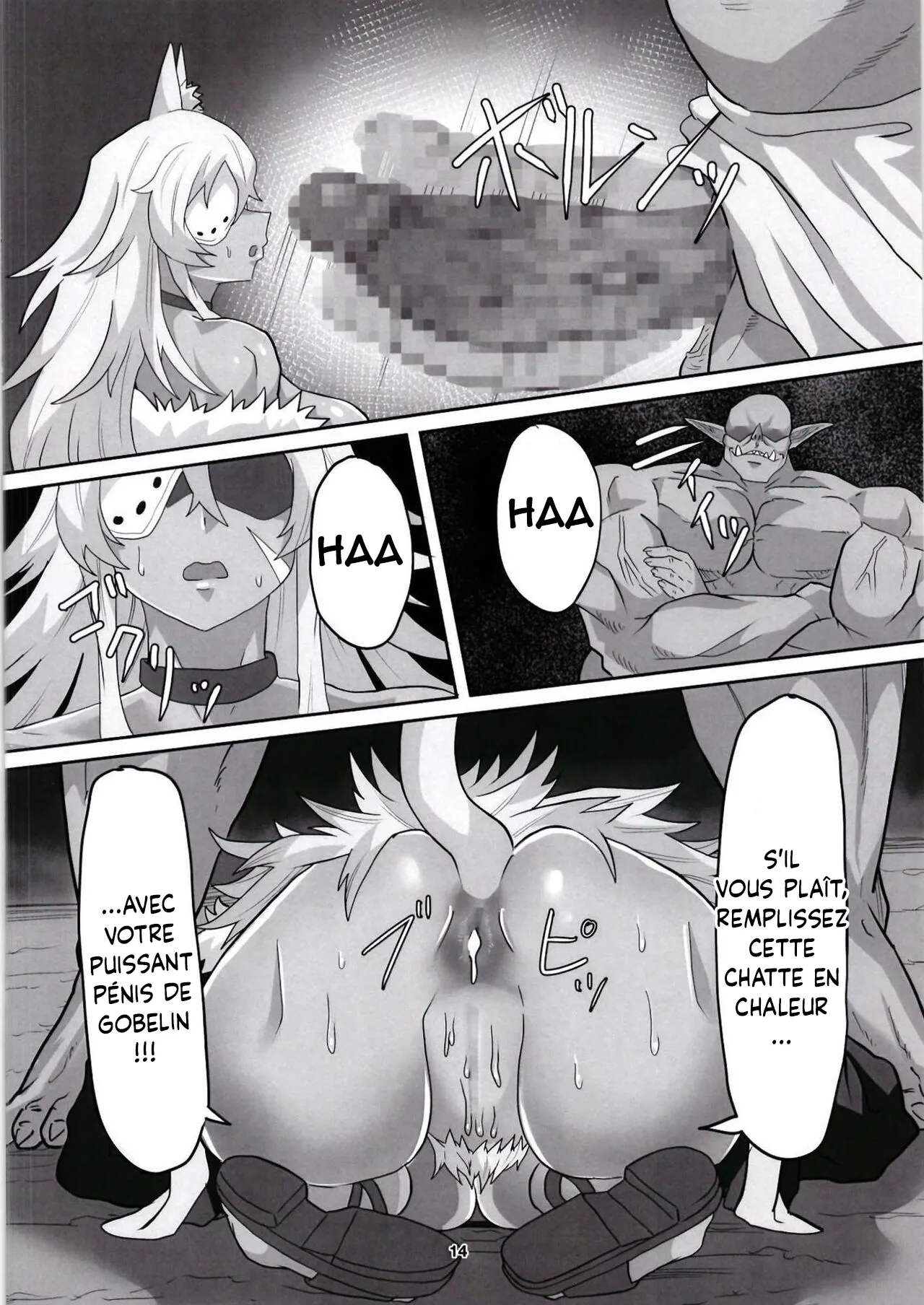 [Sei no ma mono (Sema) Ghislaine Detour Byuba | Ghislaine Dedolnibard (Mushoku Tensei ~Isekai Ittara Honki Dasu~) [Digital] [French] [L'Aile-ou-la-Cuisse-Trad] image number 14