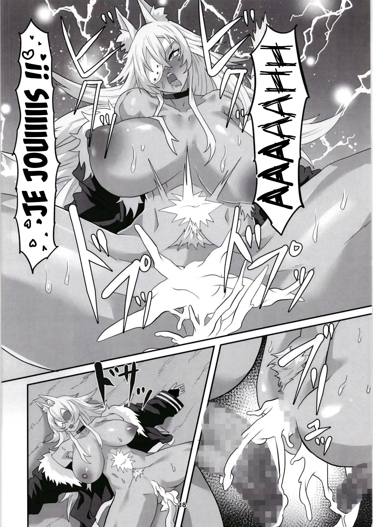 [Sei no ma mono (Sema) Ghislaine Detour Byuba | Ghislaine Dedolnibard (Mushoku Tensei ~Isekai Ittara Honki Dasu~) [Digital] [French] [L'Aile-ou-la-Cuisse-Trad] image number 18