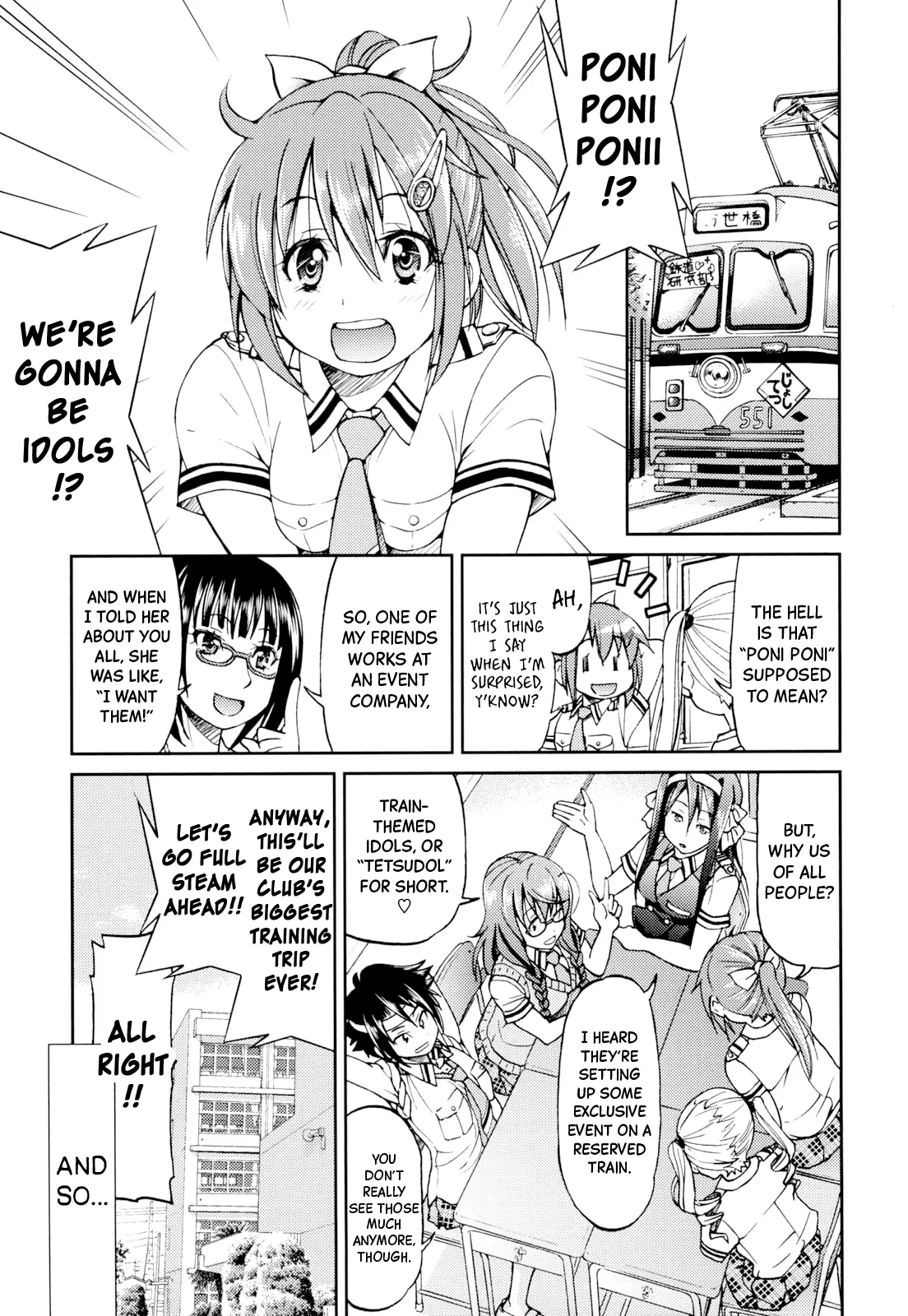 [Inoue Yoshihisa] JYOSHI-TETSU Ch. 7 [English] [Black Grimoires] 图片编号 1