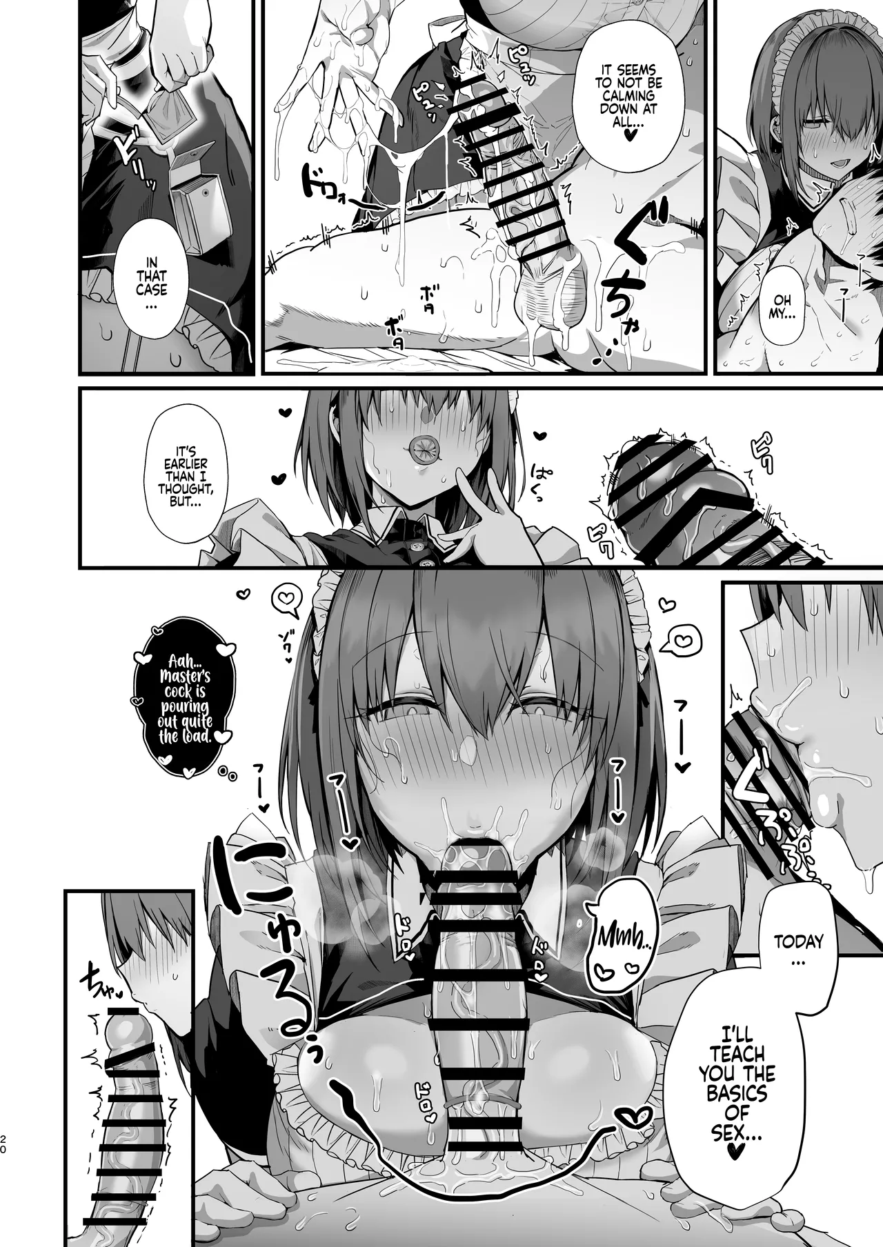 [Flock Blue (Blue_Gk)] Love Maid -Yasashikute Amaama na Kyonyuu Ero Maid San to SEX Shimakuru Ohanashi- | Love Maid - A Story about having lots of Sex with a Sweet, Super-loving Big-breasted Sexy Maid  [English] [Coffedrug] [Digital] 图片编号 21