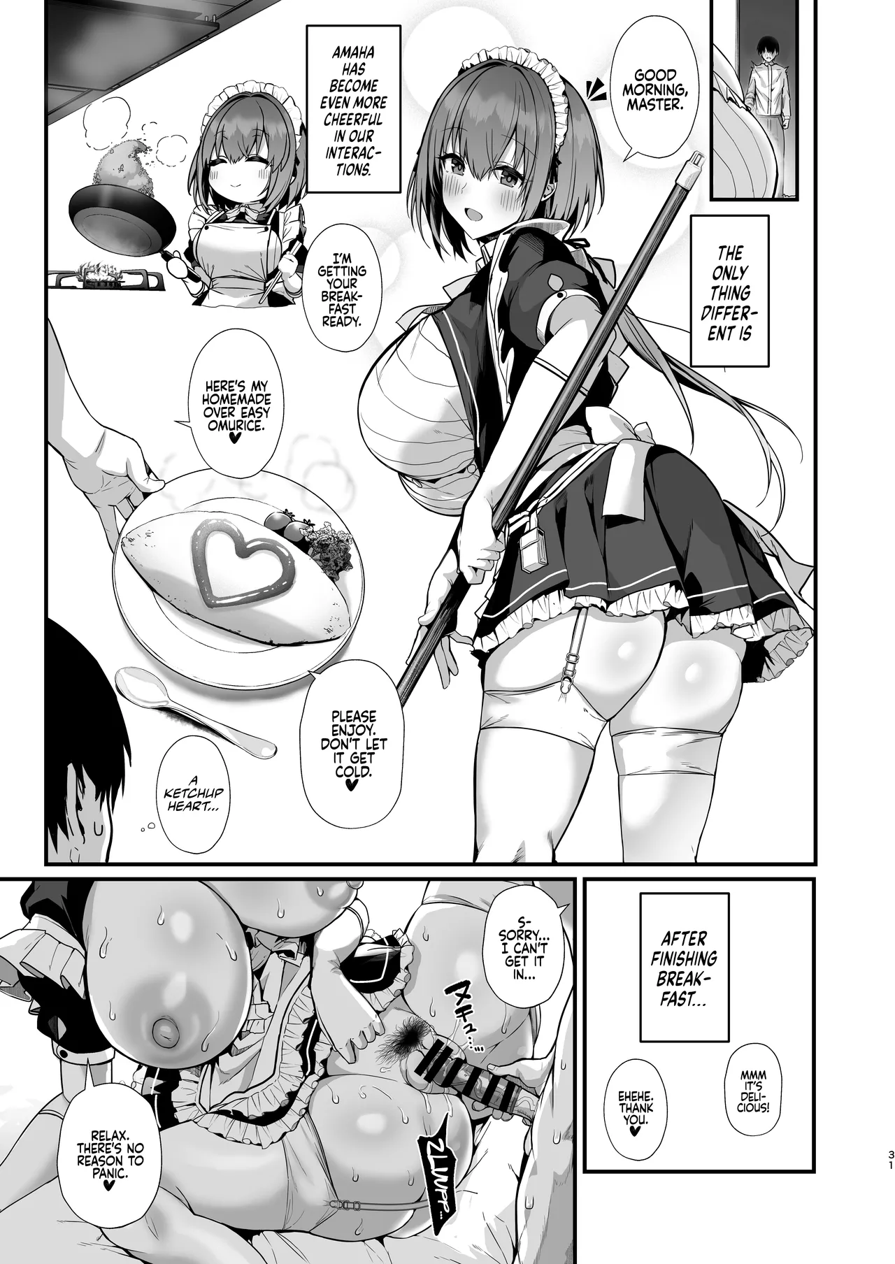 [Flock Blue (Blue_Gk)] Love Maid -Yasashikute Amaama na Kyonyuu Ero Maid San to SEX Shimakuru Ohanashi- | Love Maid - A Story about having lots of Sex with a Sweet, Super-loving Big-breasted Sexy Maid  [English] [Coffedrug] [Digital] 图片编号 32