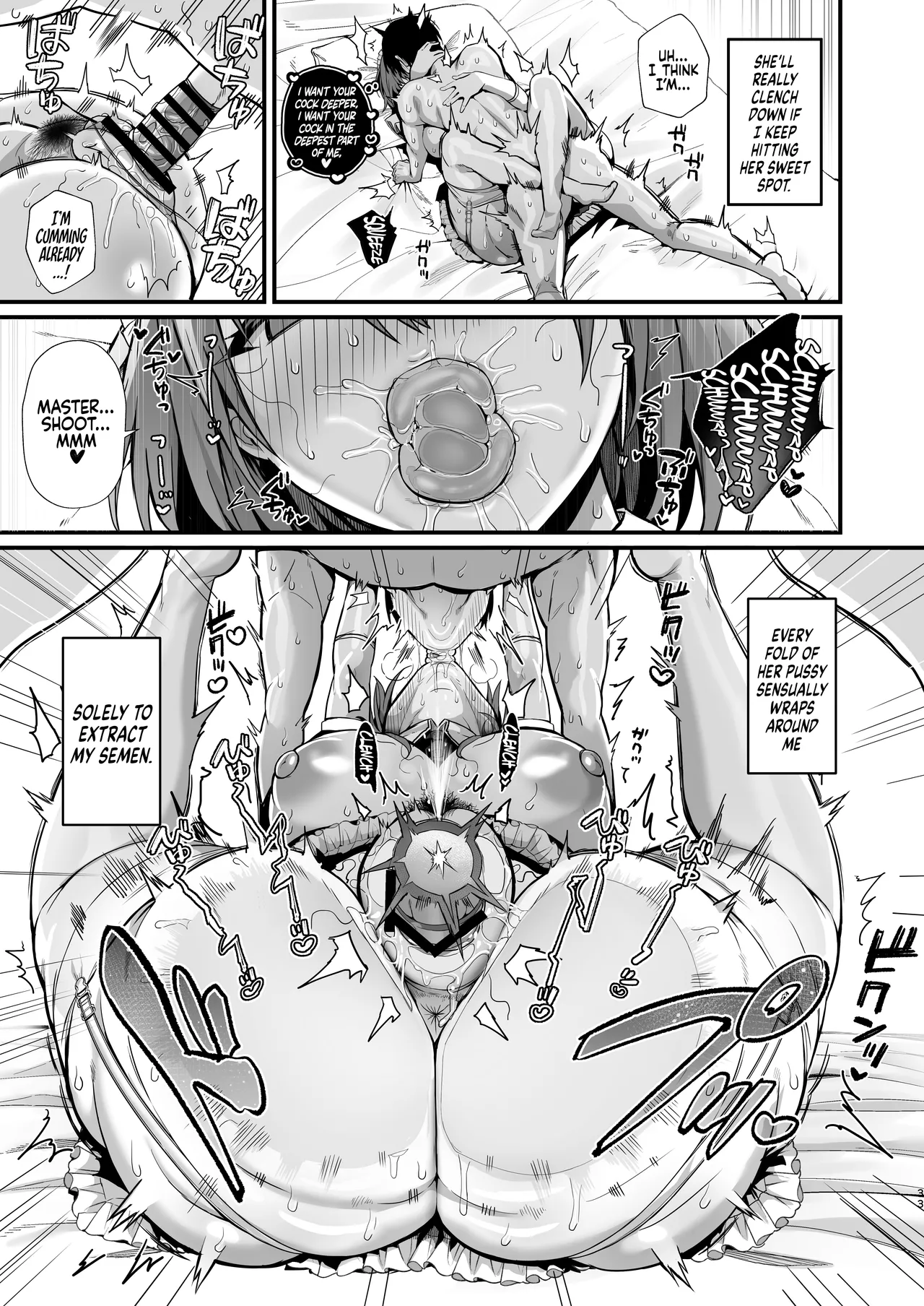 [Flock Blue (Blue_Gk)] Love Maid -Yasashikute Amaama na Kyonyuu Ero Maid San to SEX Shimakuru Ohanashi- | Love Maid - A Story about having lots of Sex with a Sweet, Super-loving Big-breasted Sexy Maid  [English] [Coffedrug] [Digital] 图片编号 34