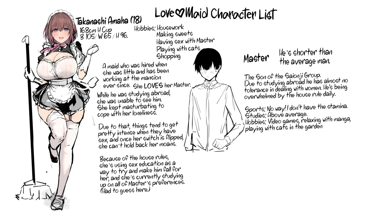 [Flock Blue (Blue_Gk)] Love Maid -Yasashikute Amaama na Kyonyuu Ero Maid San to SEX Shimakuru Ohanashi- | Love Maid - A Story about having lots of Sex with a Sweet, Super-loving Big-breasted Sexy Maid  [English] [Coffedrug] [Digital] 图片编号 70