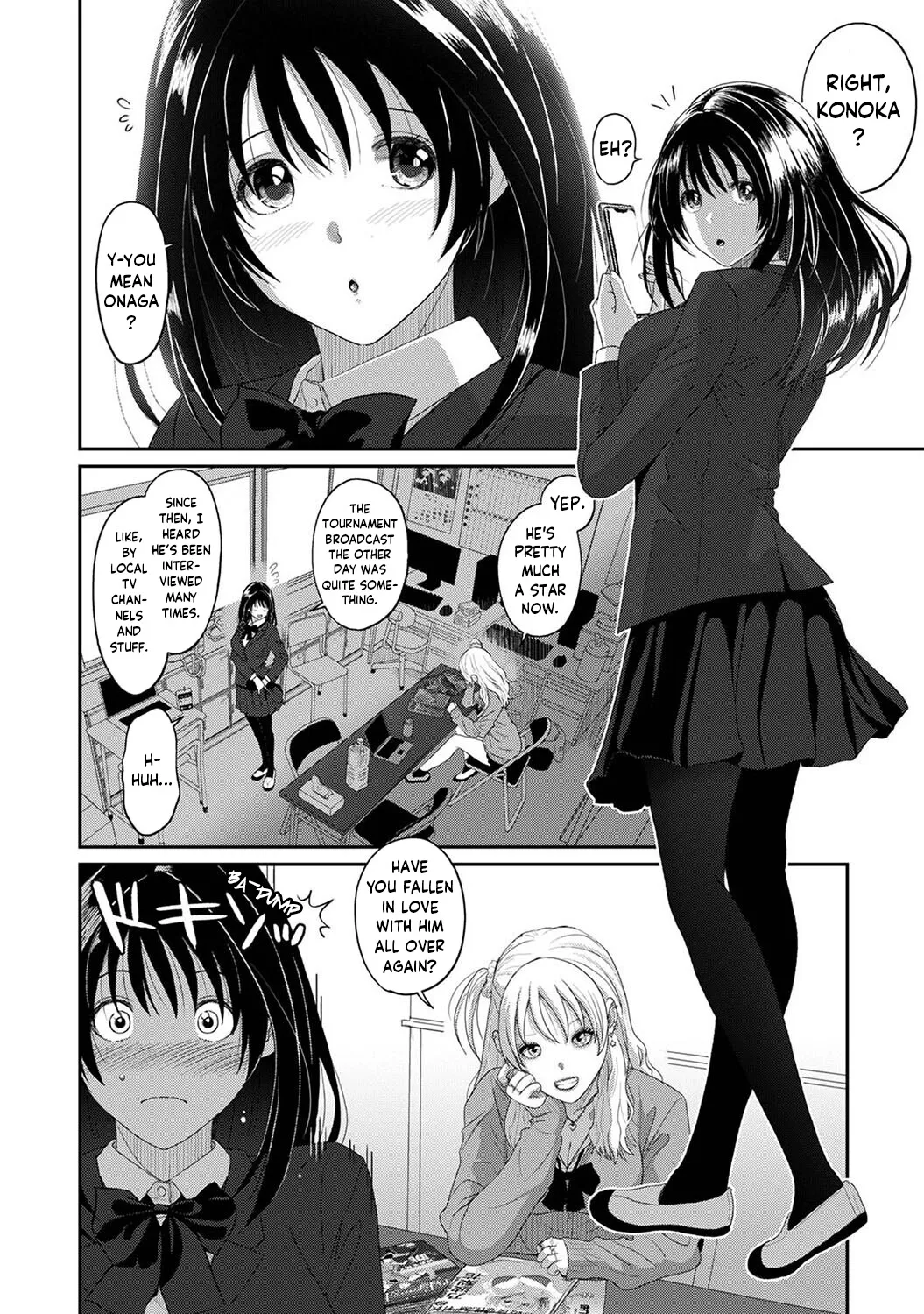 [Ryoh-zoh] Konoka Press Ch. 01 [English] [Forlorn Hope] image number 3