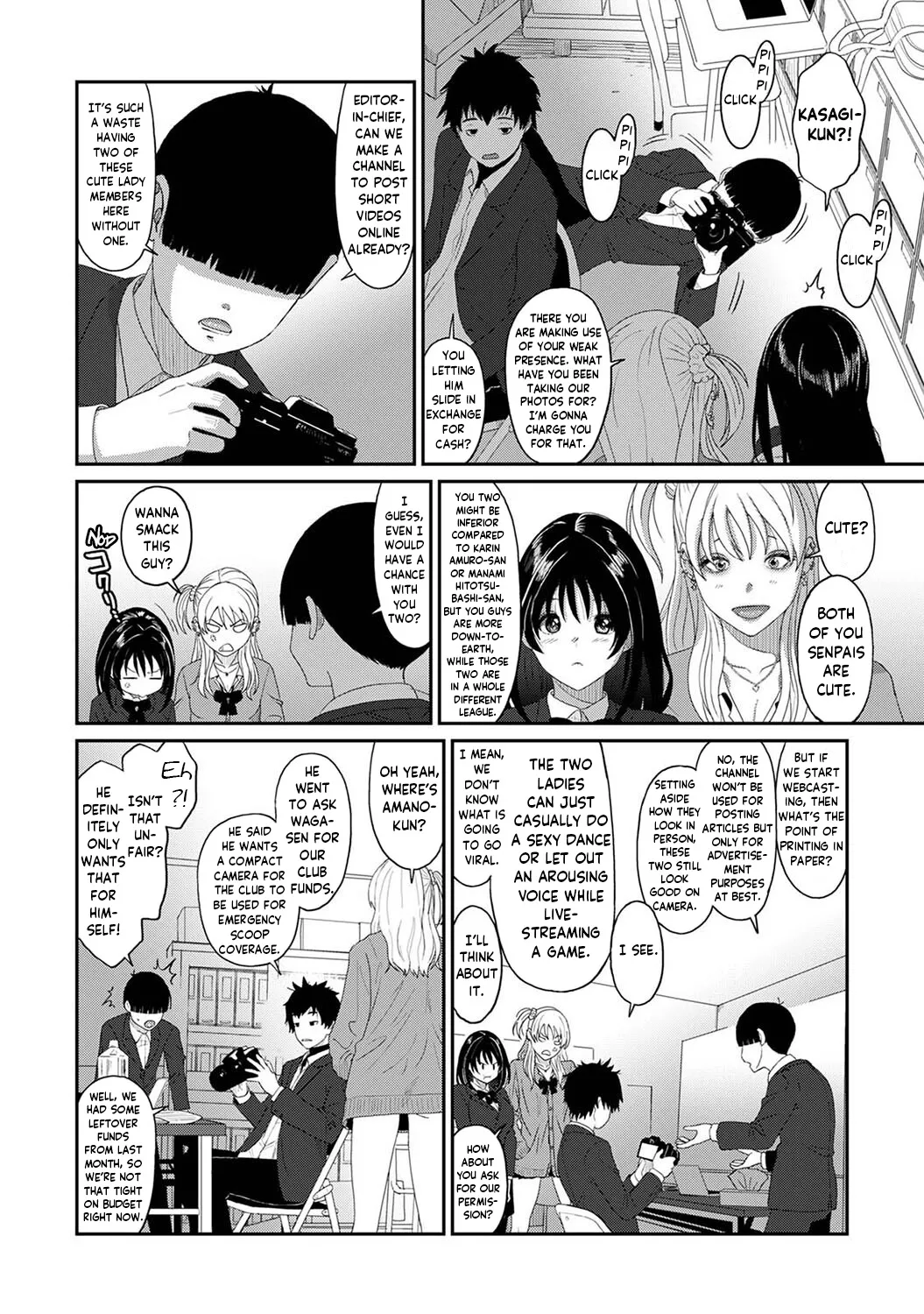 [Ryoh-zoh] Konoka Press Ch. 01 [English] [Forlorn Hope] image number 9