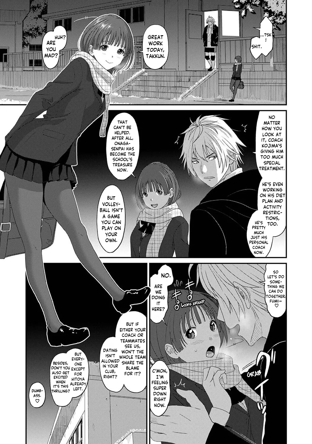 [Ryoh-zoh] Konoka Press Ch. 01 [English] [Forlorn Hope] image number 12