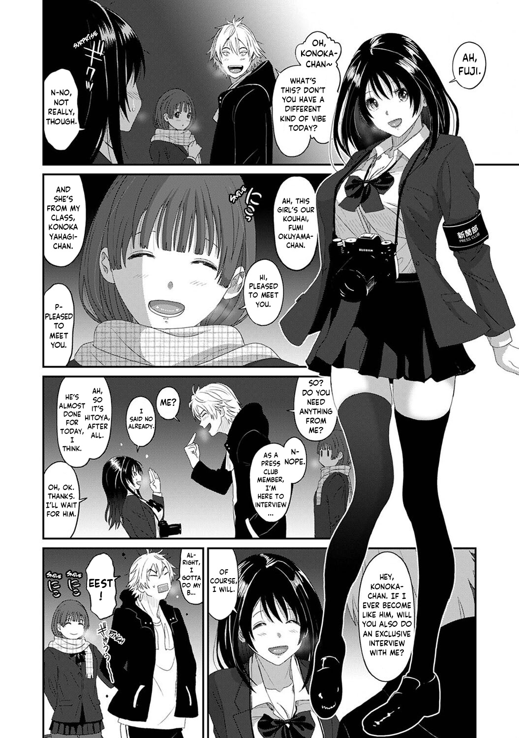 [Ryoh-zoh] Konoka Press Ch. 01 [English] [Forlorn Hope] image number 13
