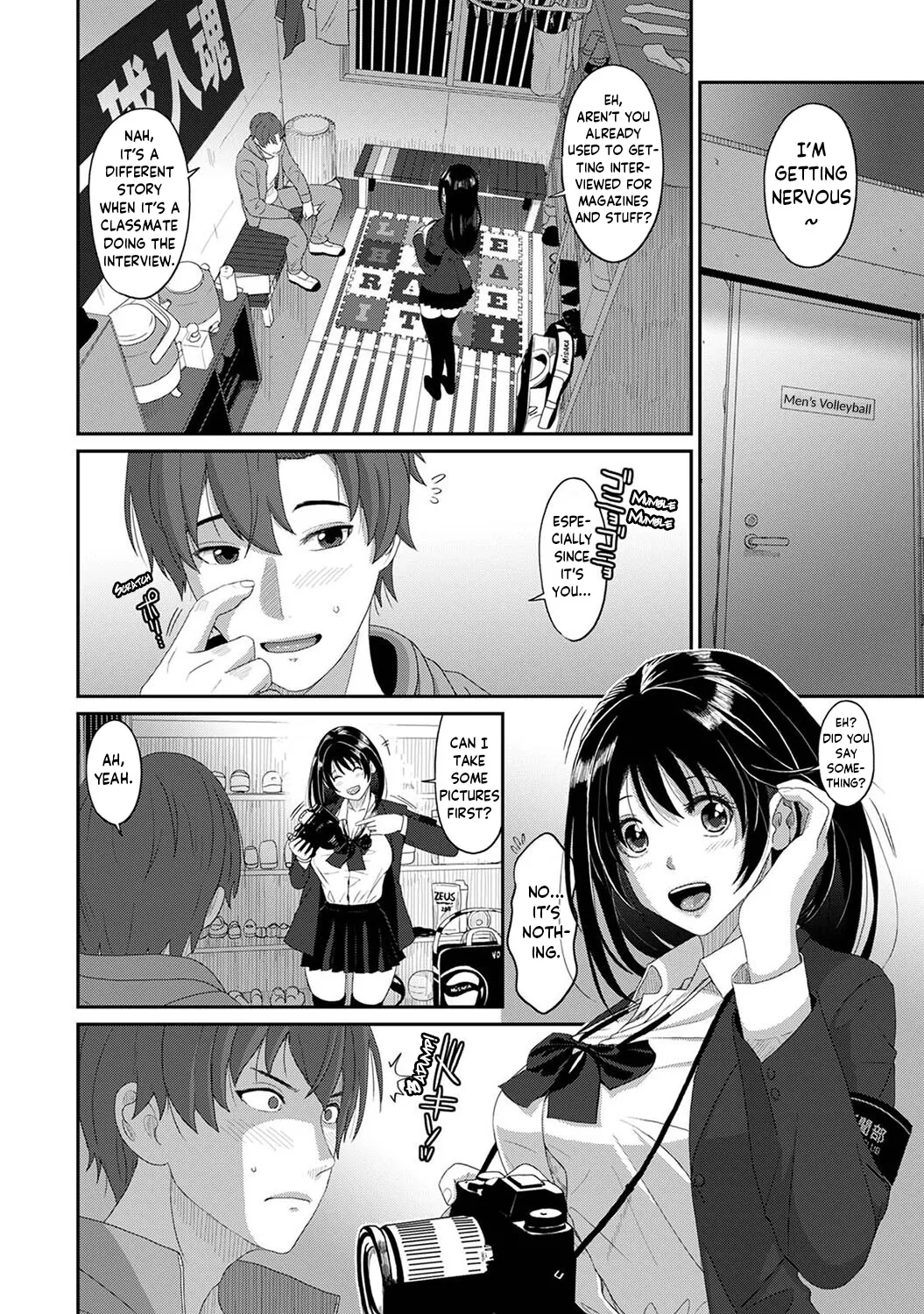 [Ryoh-zoh] Konoka Press Ch. 01 [English] [Forlorn Hope] image number 15
