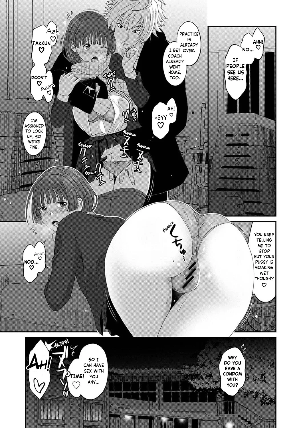 [Ryoh-zoh] Konoka Press Ch. 01 [English] [Forlorn Hope] image number 18