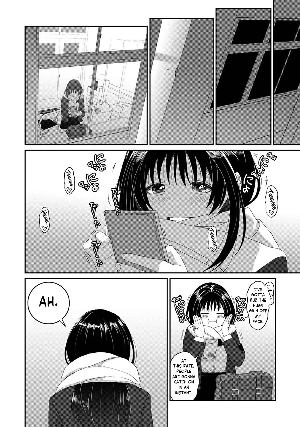 [Ryoh-zoh] Konoka Press Ch. 01 [English] [Forlorn Hope] image number 37