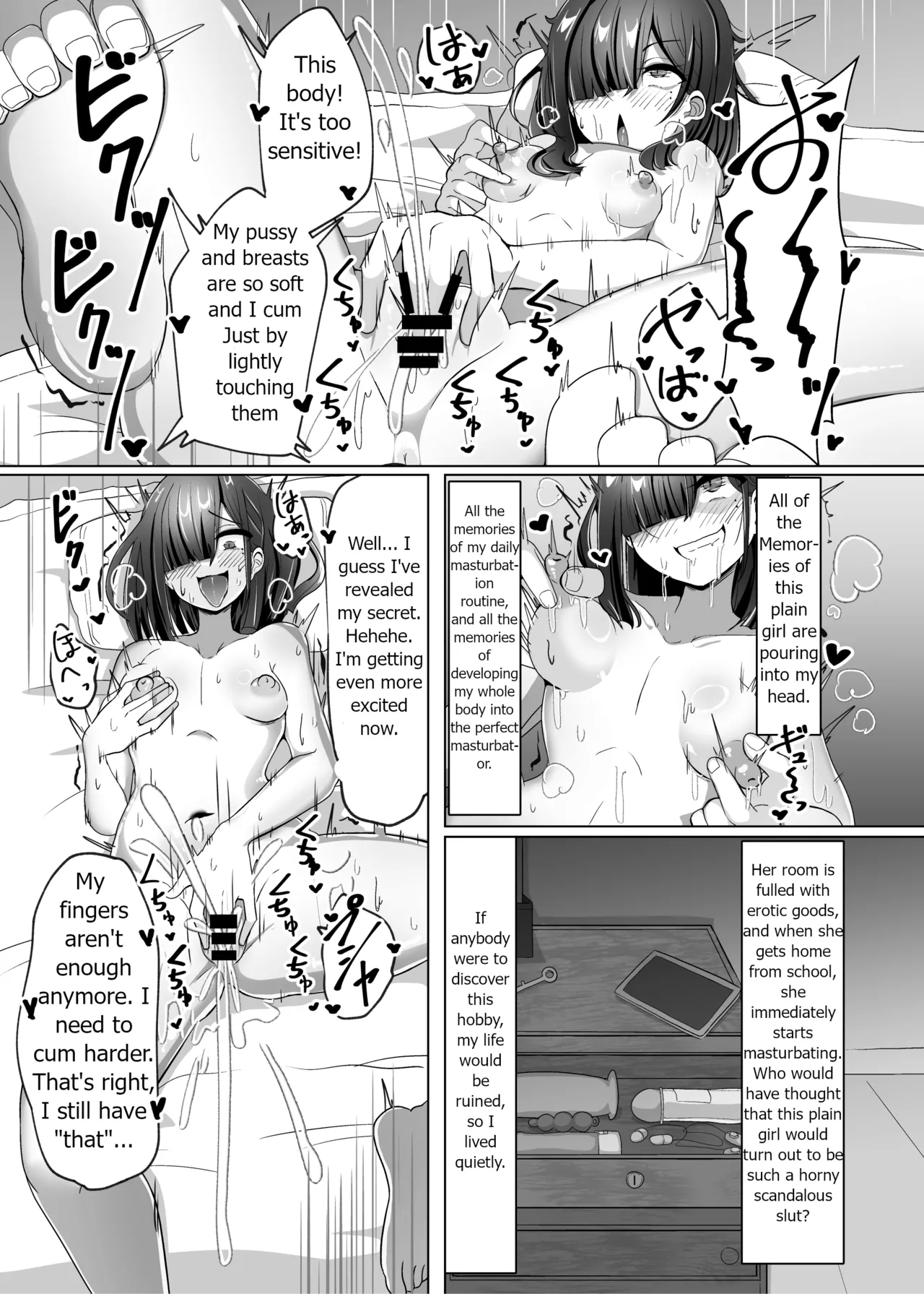 [alfre-tori] This plain girl's body is the perfect onahole [English] numero di immagine  3