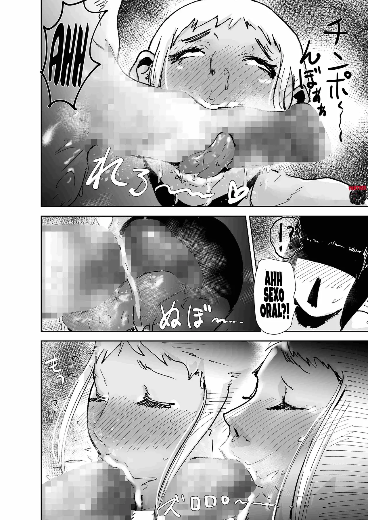 [Hathor] Do-Hentai Boxer Saeko! Yokkyuu Fuman Mama Tare to Ijimerarekko no Tokkun no Hibi | Saeko la boxeadora pervertida entrenando a un chico timido y acosado [Español] [Panther Scan] numero di immagine  31