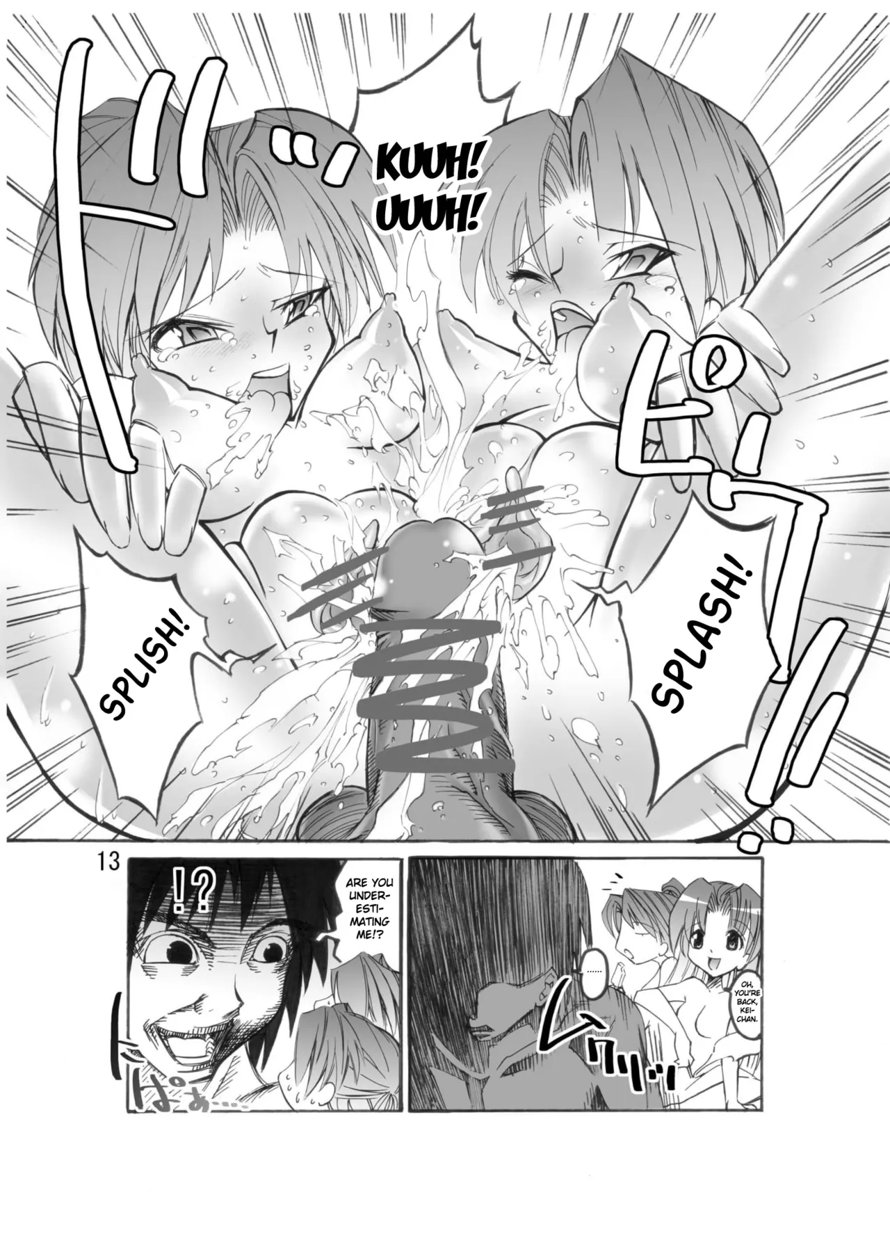 [Kaientai (Shuten Douji)] Higurashi May Cry? (Higurashi no Naku Koro ni) [English] [Fated Circle] [Digital] numero di immagine  13