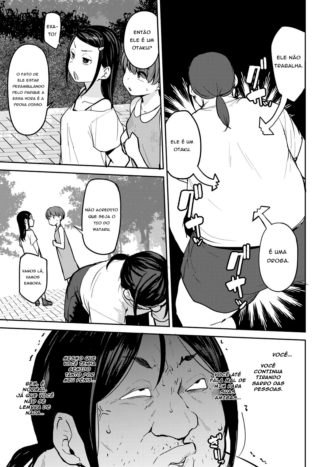 [Nanao Yukiji] Oikko no Girlfriend o Wakaraseta Ken Ch. 2 [TRADUZIDO PT-BR] numero di immagine  3