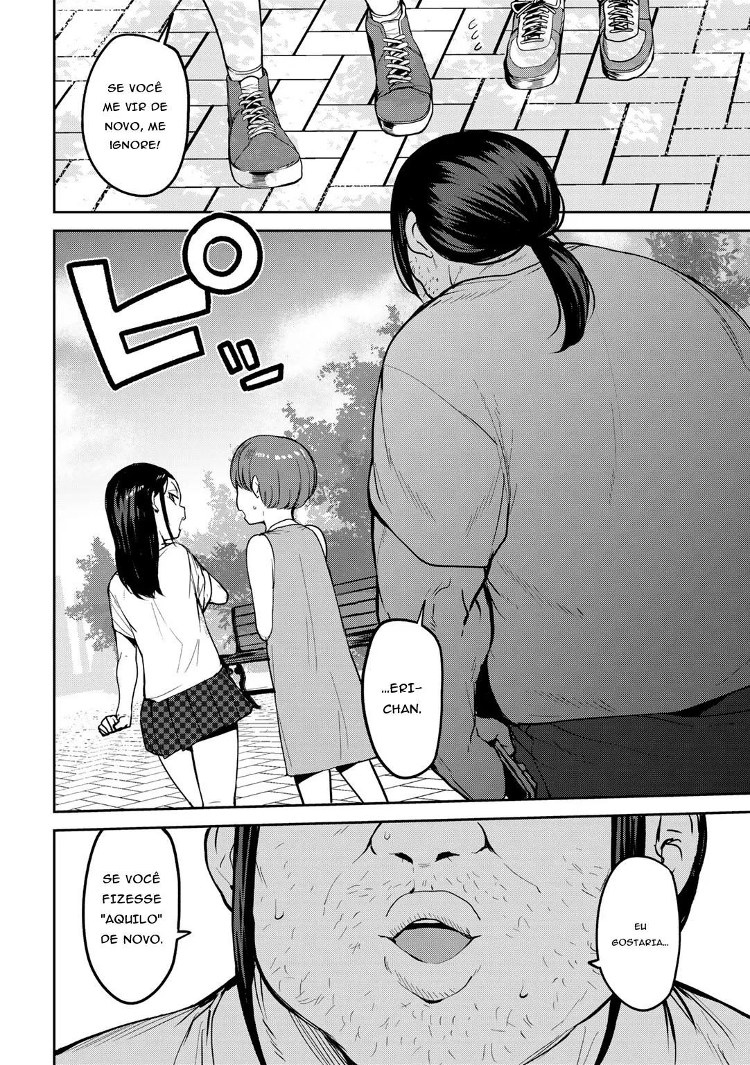 [Nanao Yukiji] Oikko no Girlfriend o Wakaraseta Ken Ch. 2 [TRADUZIDO PT-BR] numero di immagine  4