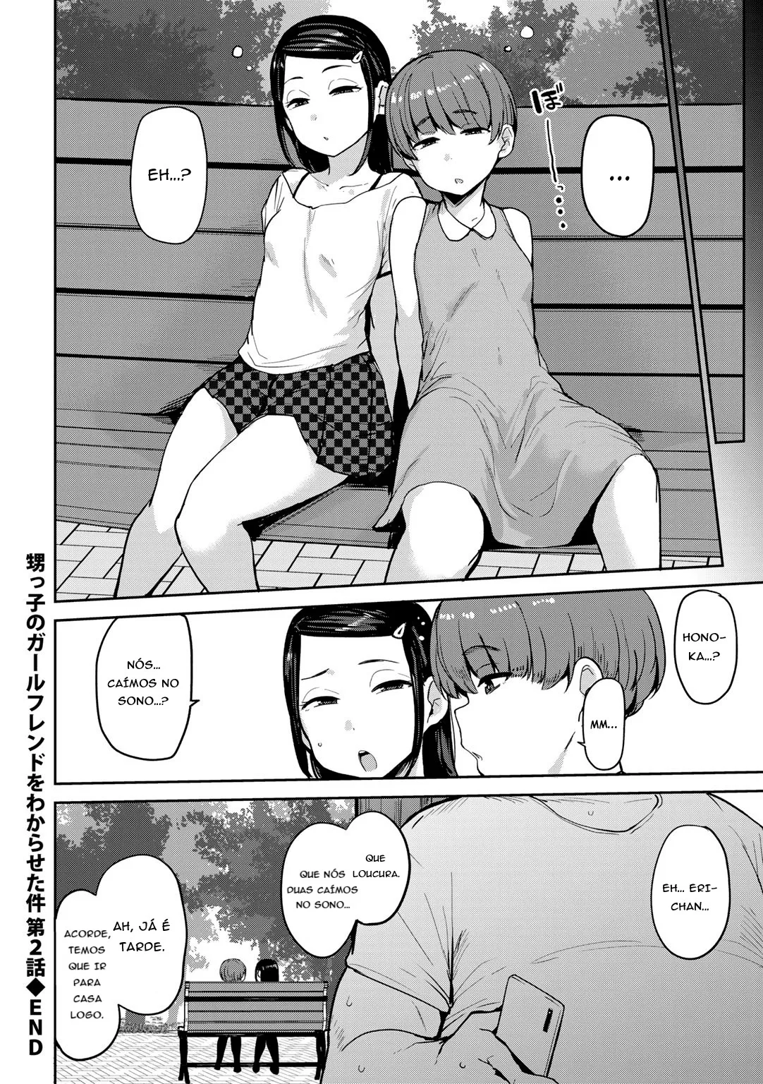 [Nanao Yukiji] Oikko no Girlfriend o Wakaraseta Ken Ch. 2 [TRADUZIDO PT-BR] numero di immagine  22