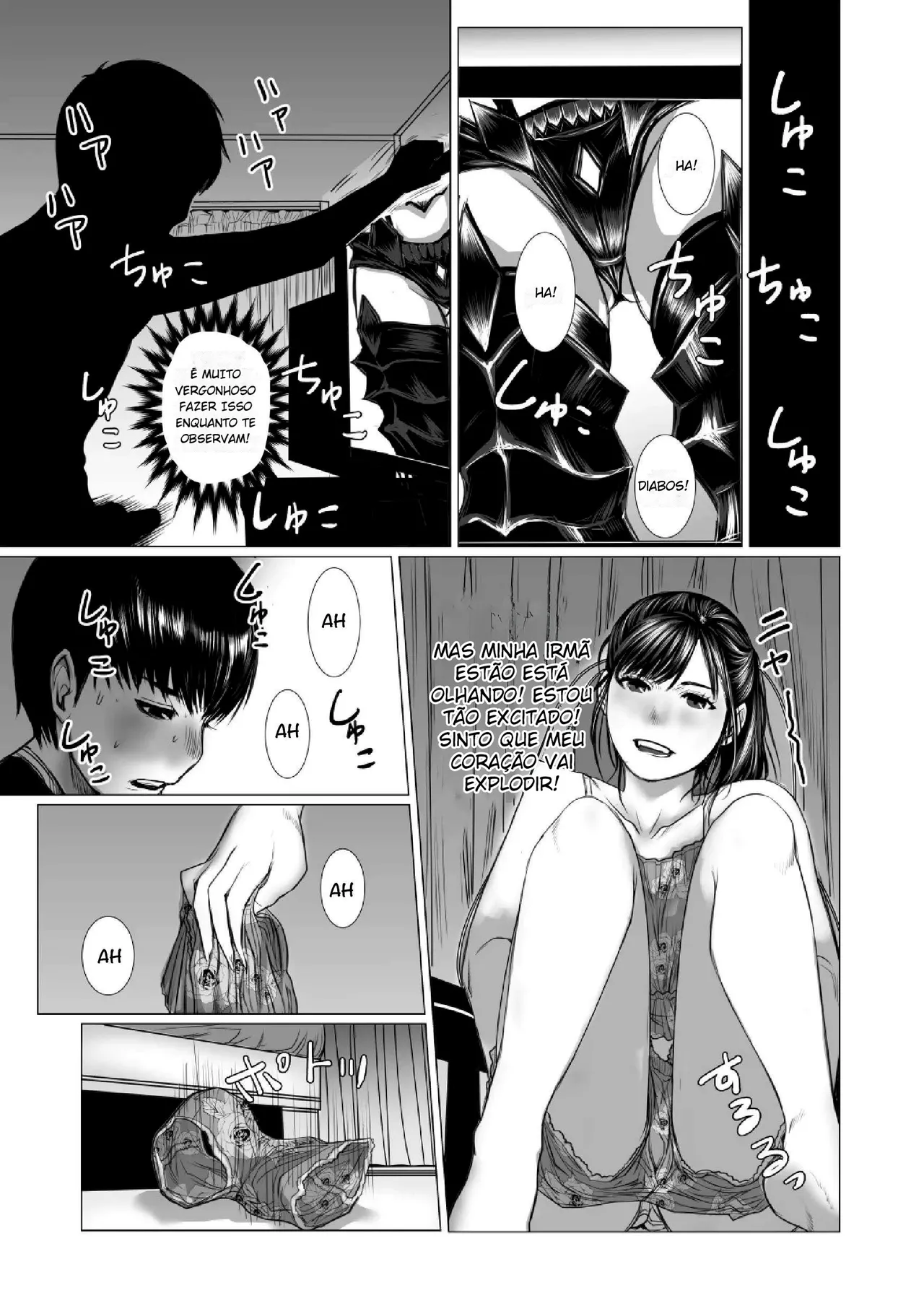 [chocohell] Otouto no Game-nou to Ane no Game-sei [Portuguese-BR] numero di immagine  22