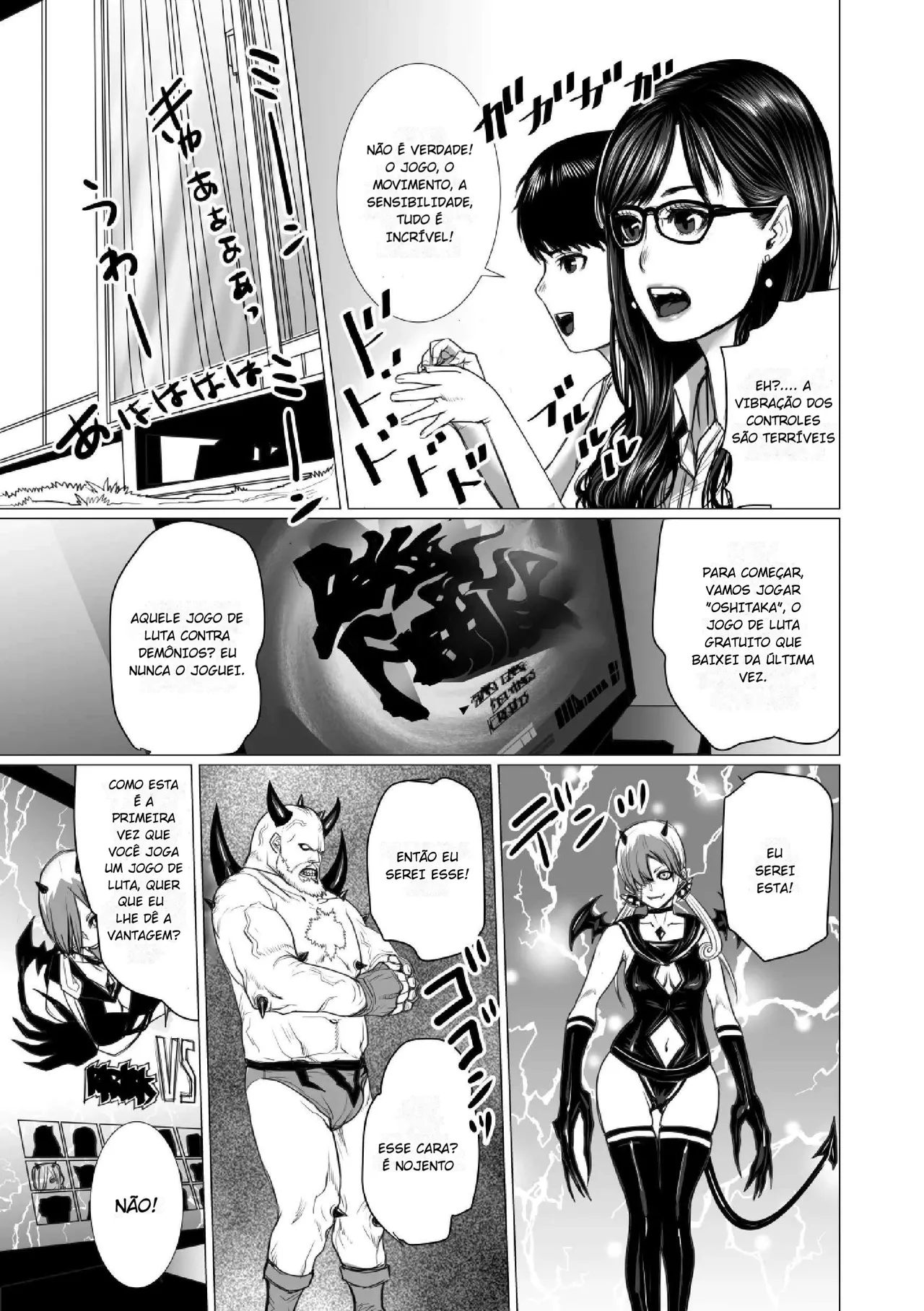 [chocohell] Otouto no Game-nou to Ane no Game-sei [Portuguese-BR] numero di immagine  38