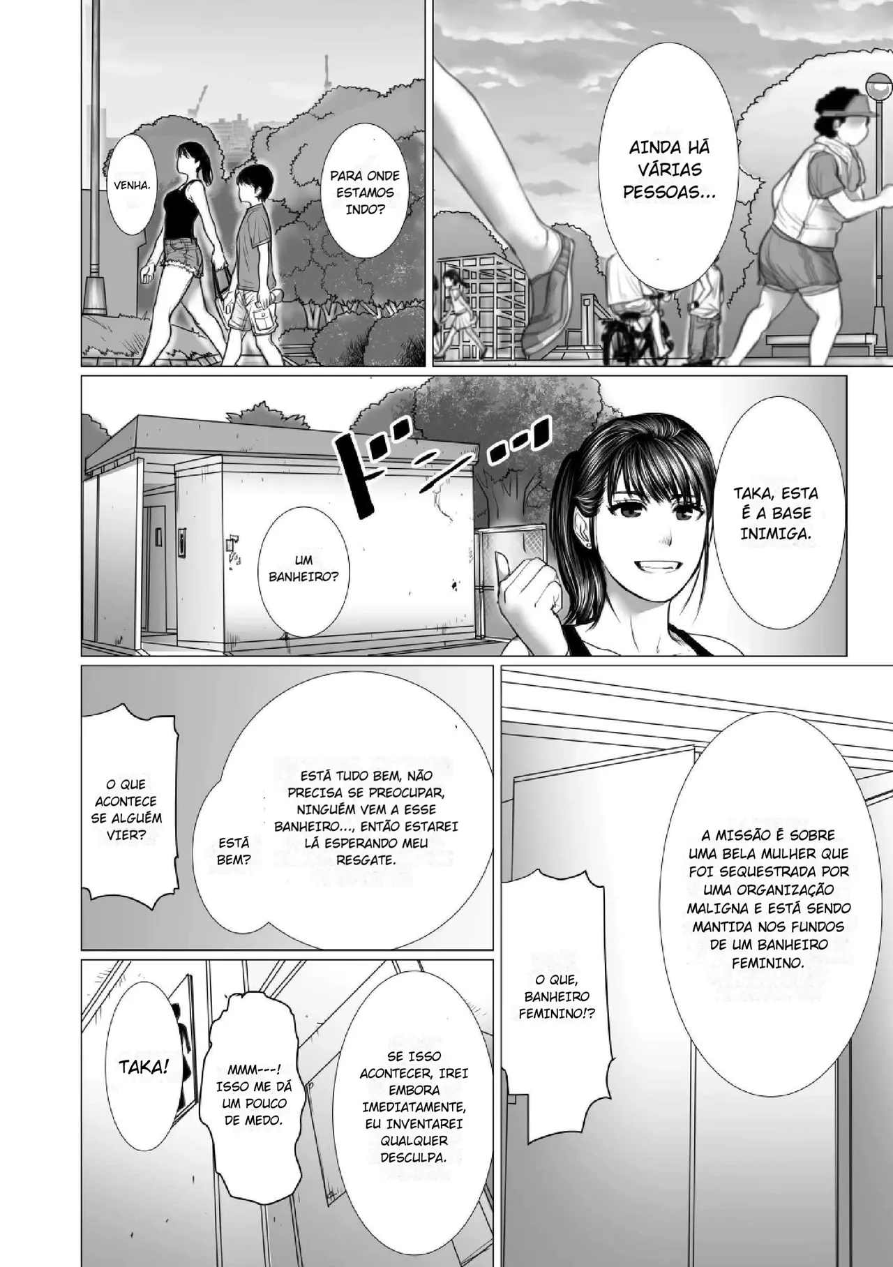 [chocohell] Otouto no Game-nou to Ane no Game-sei [Portuguese-BR] numero di immagine  71