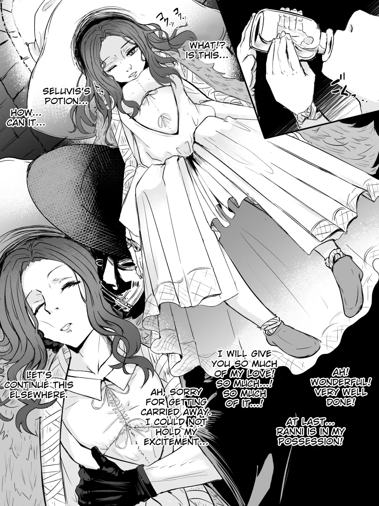 [Washuu] Fanbox Ranni NTR [Elden RIng] (English) imagen número 1