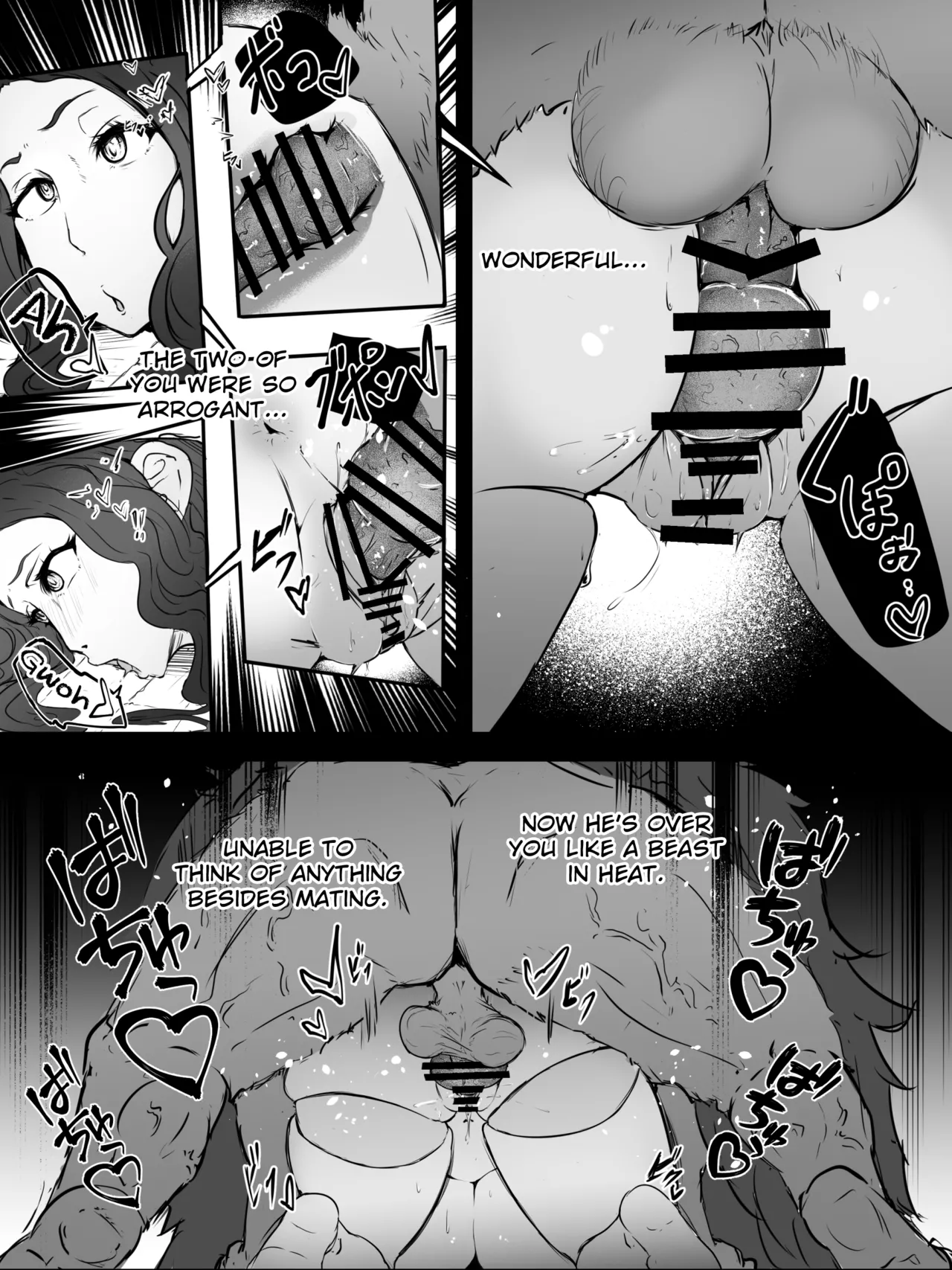 [Washuu] Fanbox Ranni NTR [Elden RIng] (English) imagen número 12