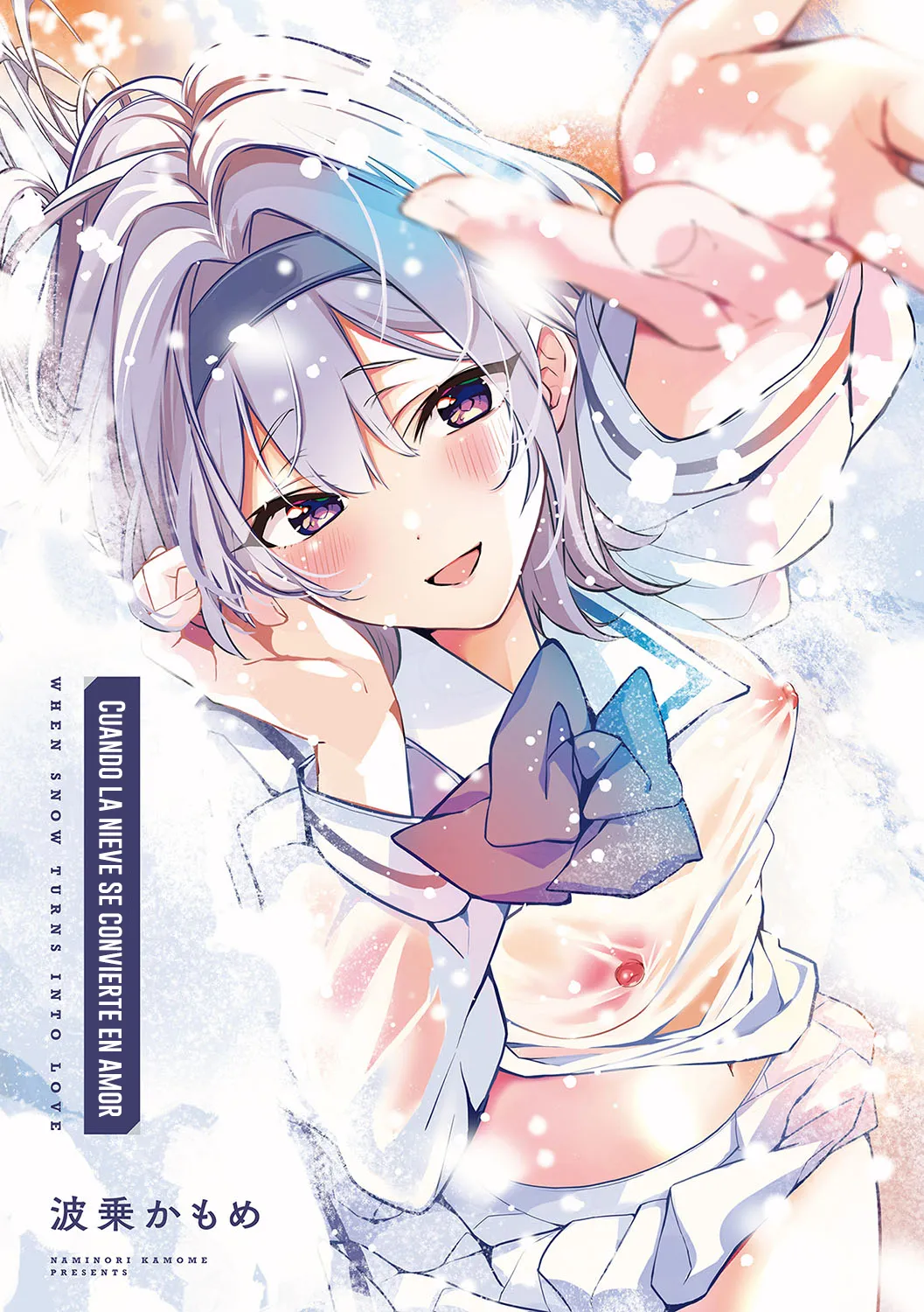 [Naminori Kamome] Yuki Futte, Koi Katamaru 01 - Cuando la Nieve se Convierte en Amor 01 [Spanish] [Hangyaku No Scanlation] [Digital] 图片编号 1