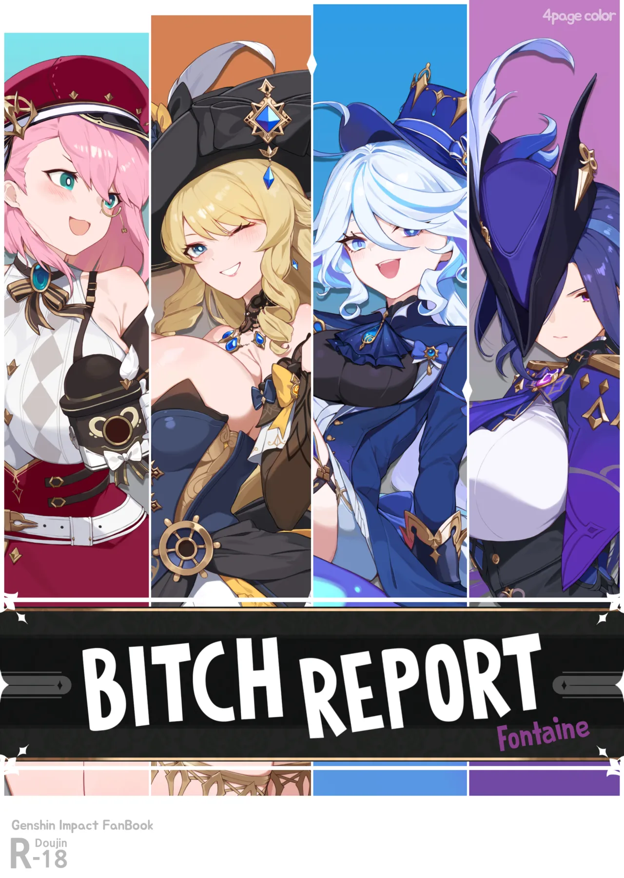[Yanje] Mesu Repoto Fontenu | Bitch Report: Fontaine (Genshin Impact) [English] image number 1