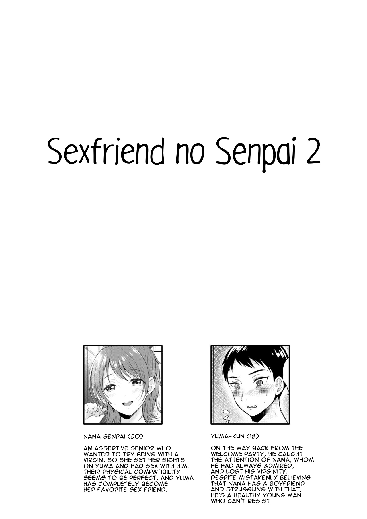 [Gen] SeFri no Senpai Ch. 2 + 2.5 [English] [Digital] [Decensored] [LOGIA7] 图片编号 3