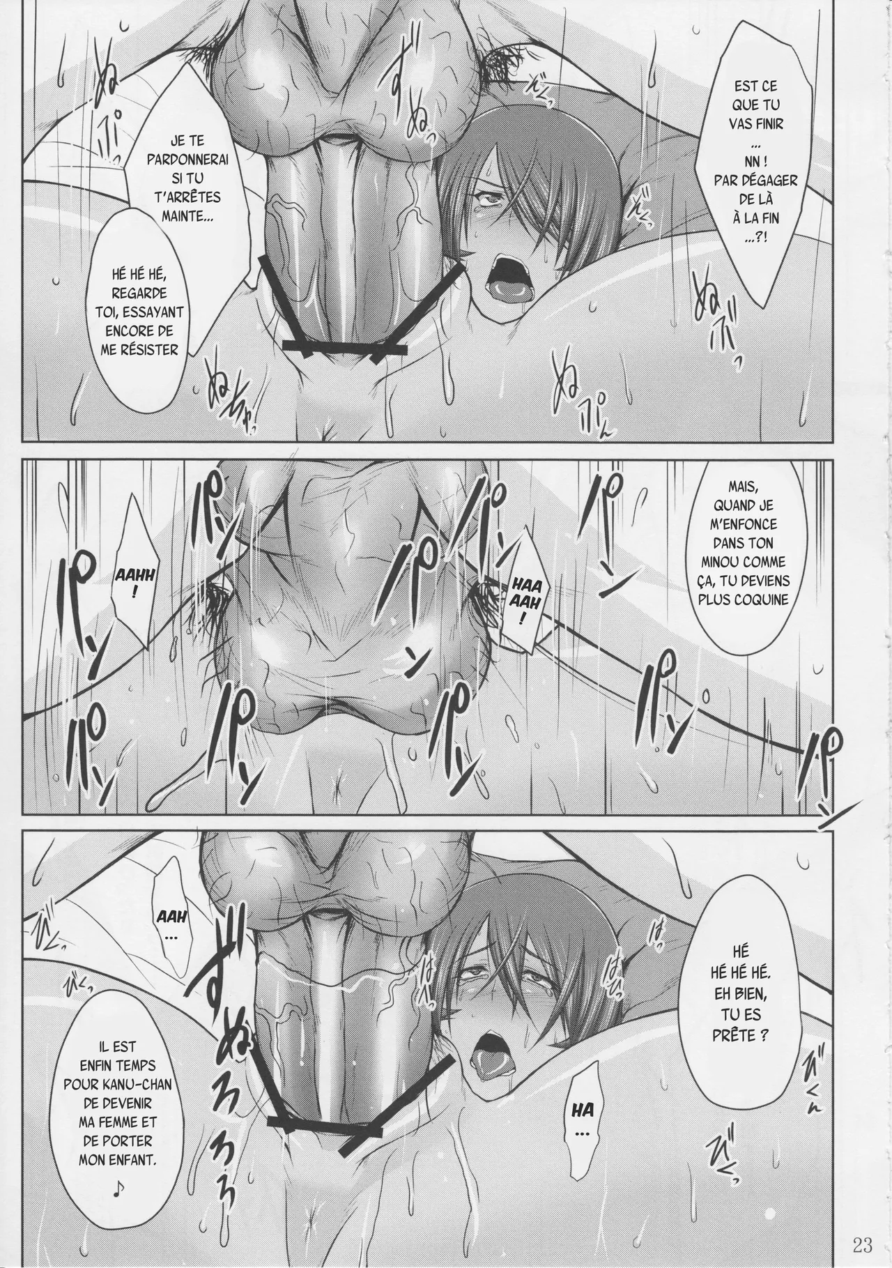 (C83) [Kikuya (Kimura Naoki)] H na Omise no Toku A Kyuu Toushi (Ikkitousen) [French] {SAXtrad} imagen número 22