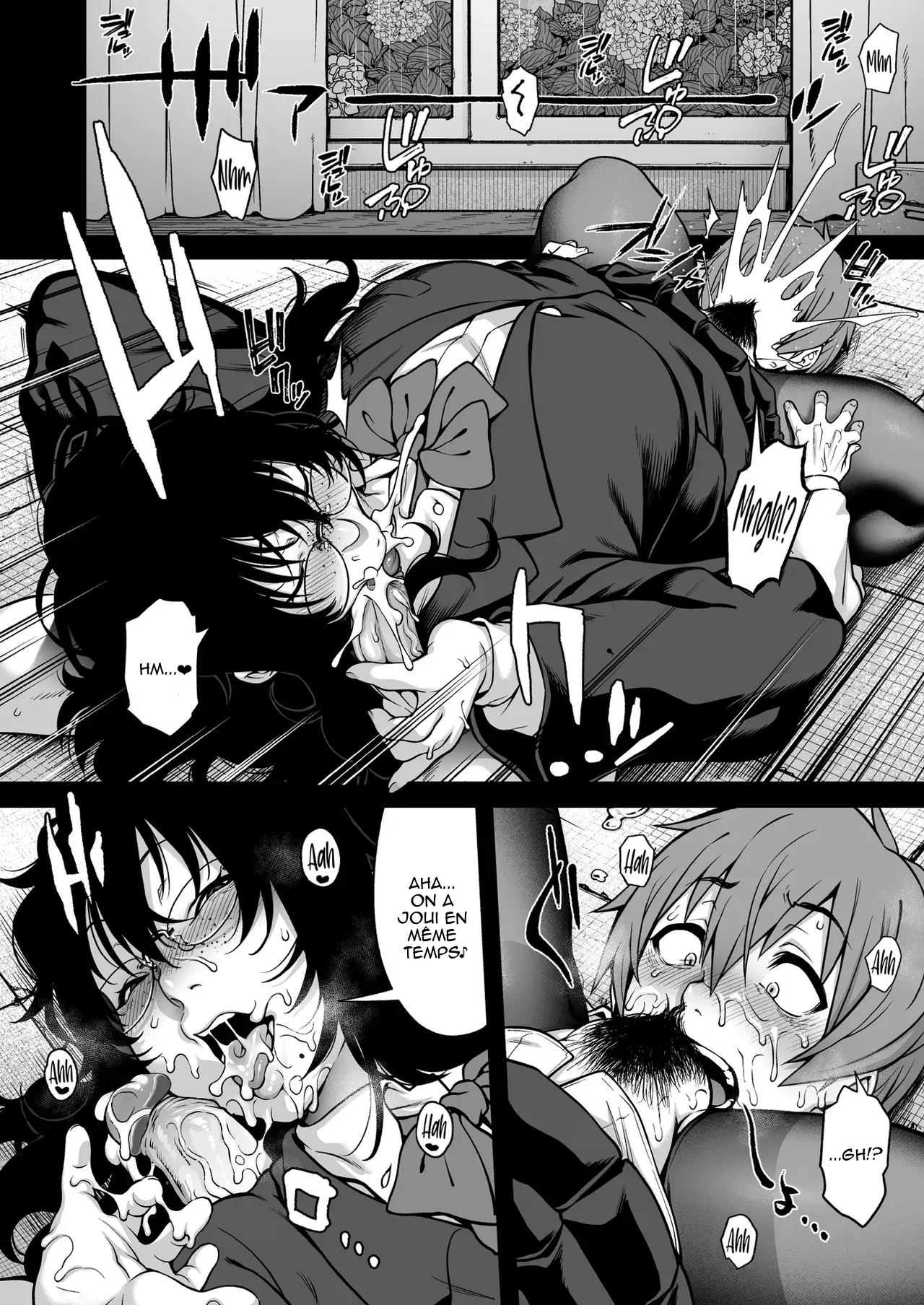 [ROJIURA JACK (Jun)] Aizome [French] [Decensored] [Digital] 画像番号 16