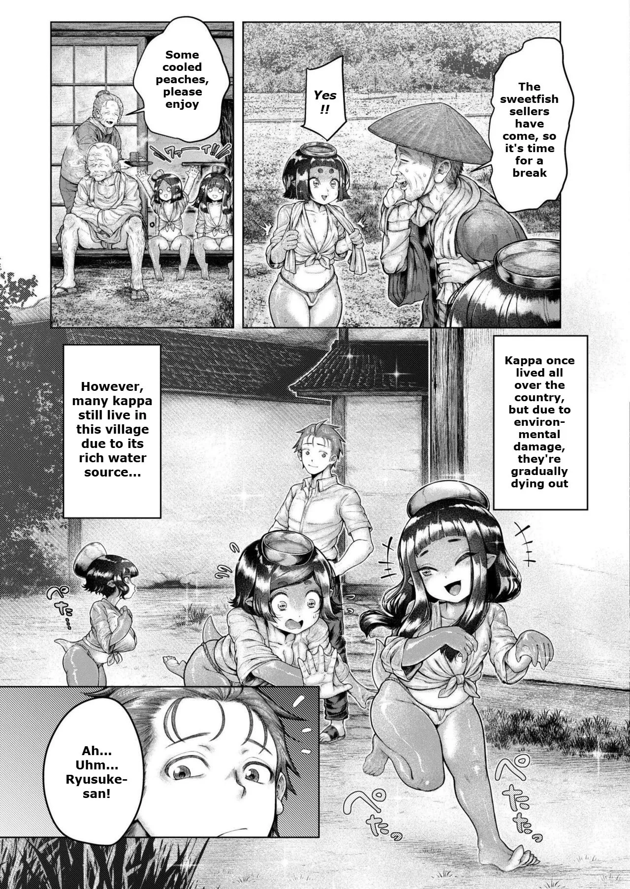 [Shin - Kappa Mura (Ujihara Shitone)] | Soaking - Kappa Village numero di immagine  3