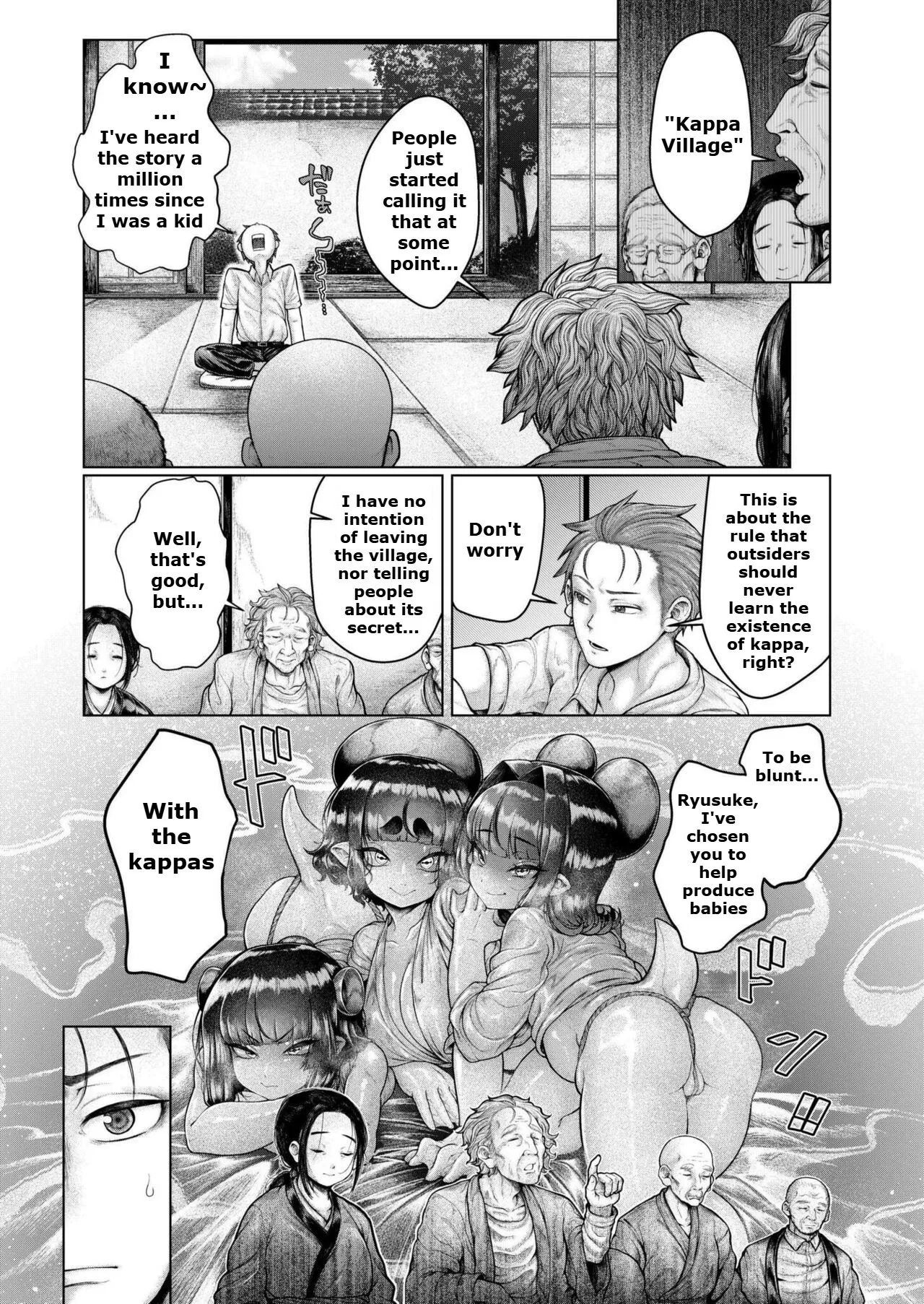 [Shin - Kappa Mura (Ujihara Shitone)] | Soaking - Kappa Village numero di immagine  5