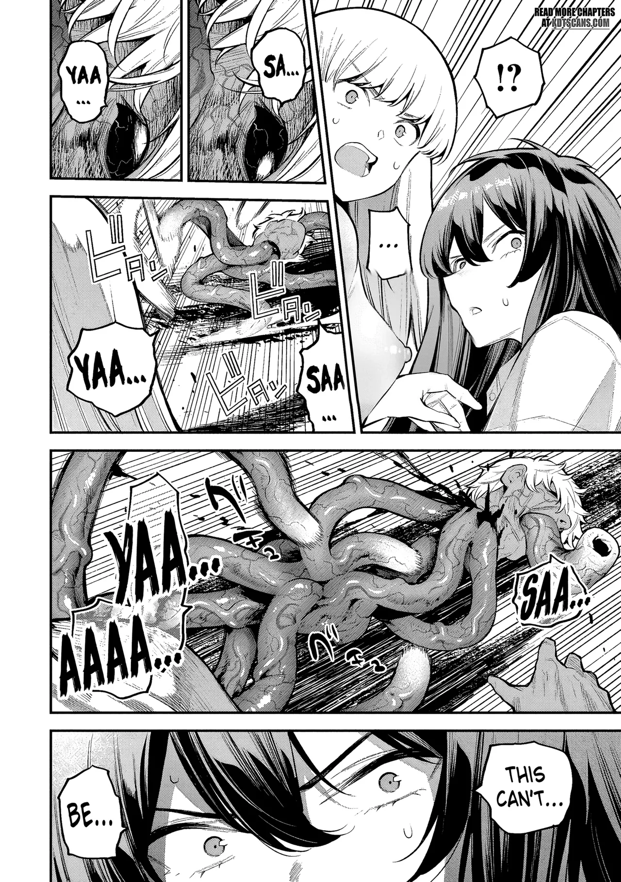 [sarako] Girls Zombie Party Volume 2 [English] [KDT SCANS] numero di immagine  11