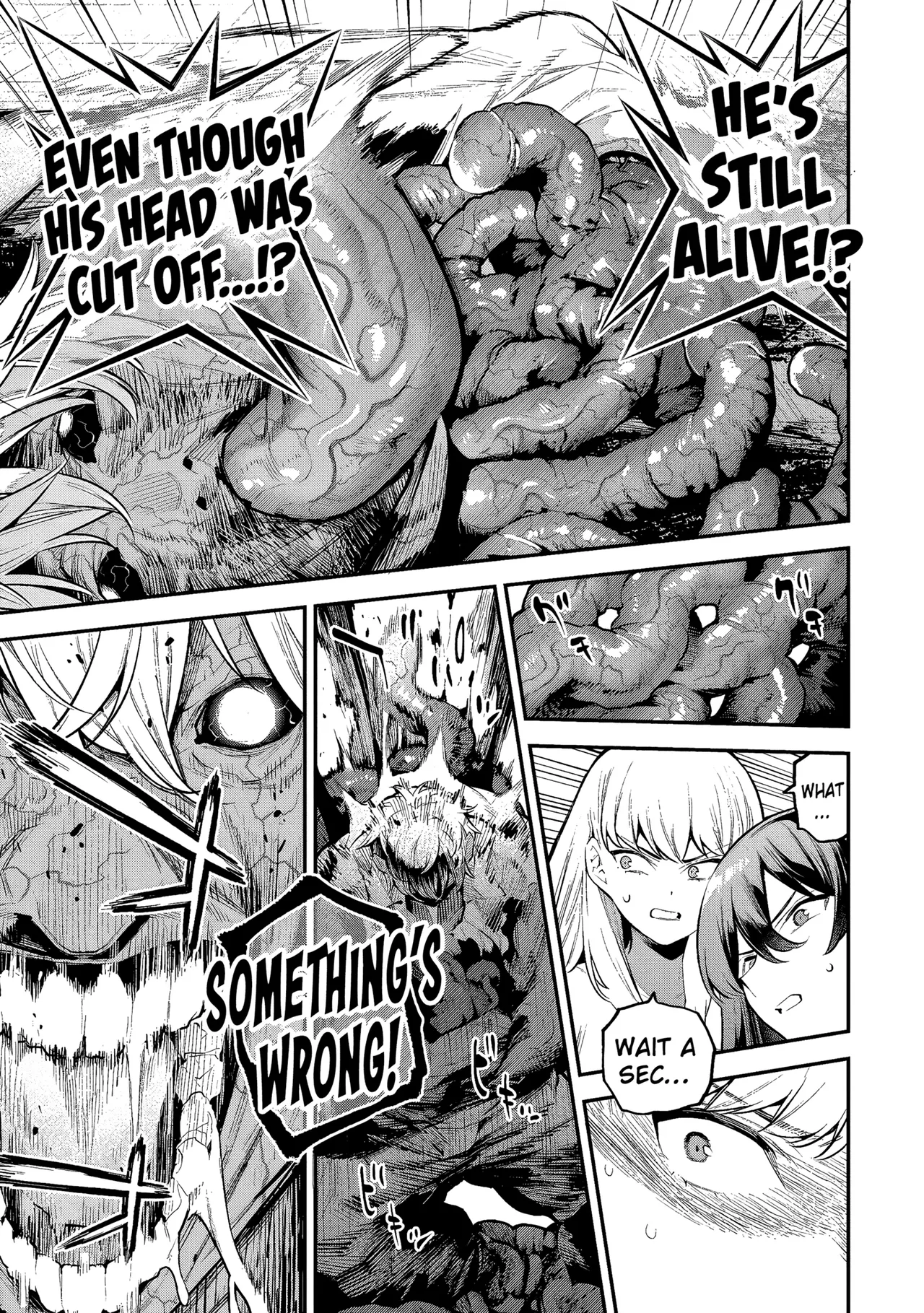 [sarako] Girls Zombie Party Volume 2 [English] [KDT SCANS] numero di immagine  12