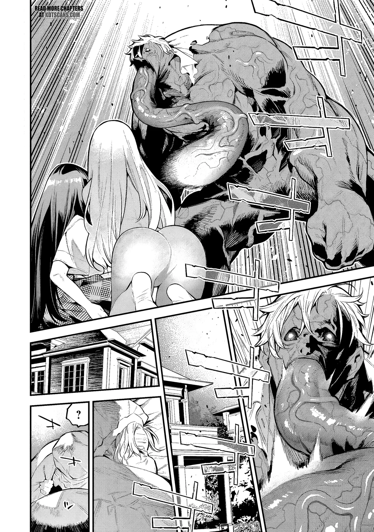 [sarako] Girls Zombie Party Volume 2 [English] [KDT SCANS] numero di immagine  14