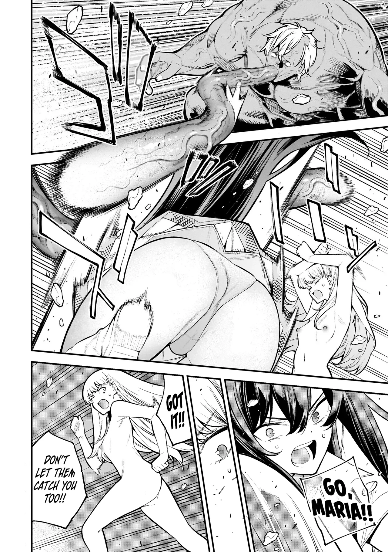 [sarako] Girls Zombie Party Volume 2 [English] [KDT SCANS] numero di immagine  18