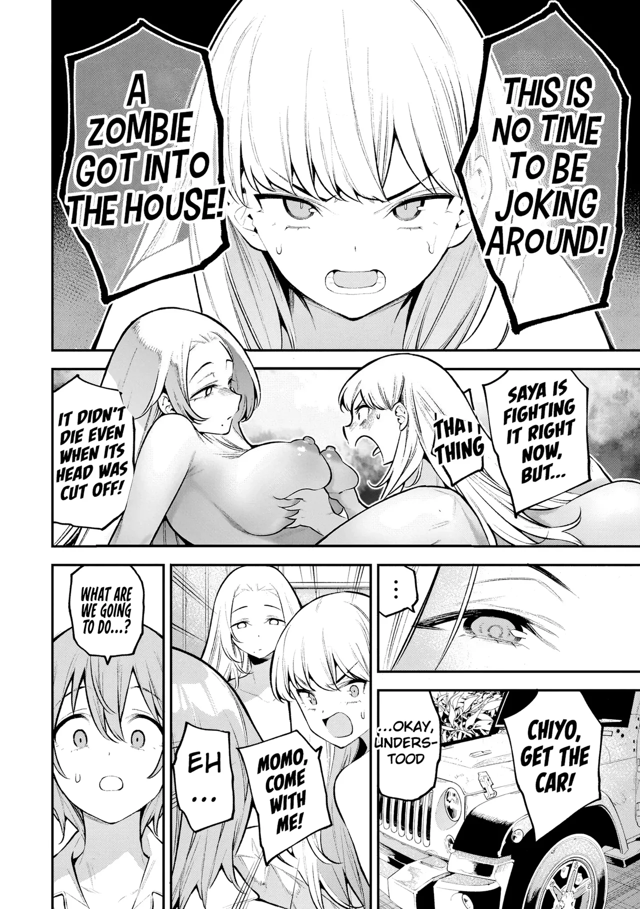 [sarako] Girls Zombie Party Volume 2 [English] [KDT SCANS] numero di immagine  24