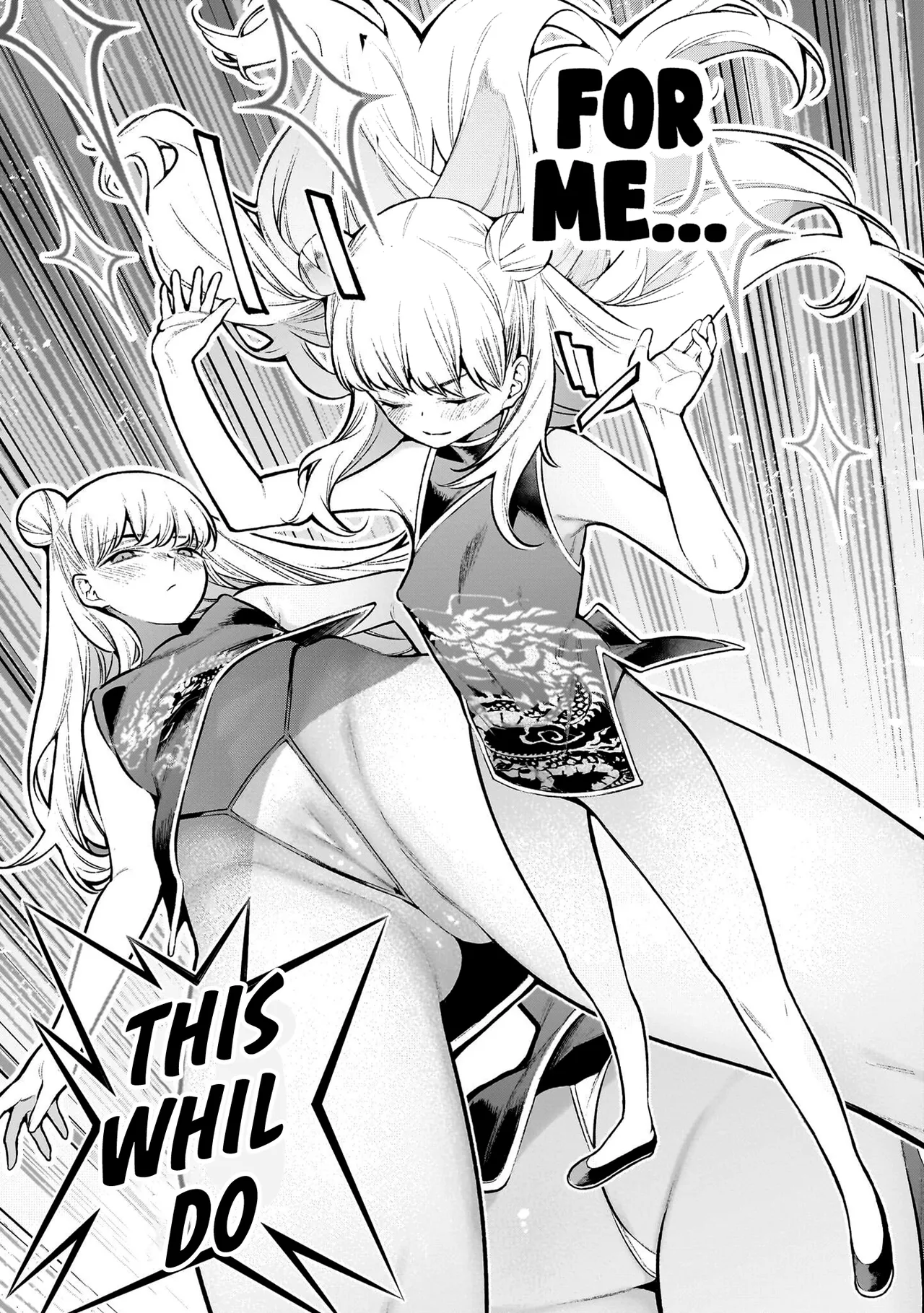 [sarako] Girls Zombie Party Volume 2 [English] [KDT SCANS] numero di immagine  26