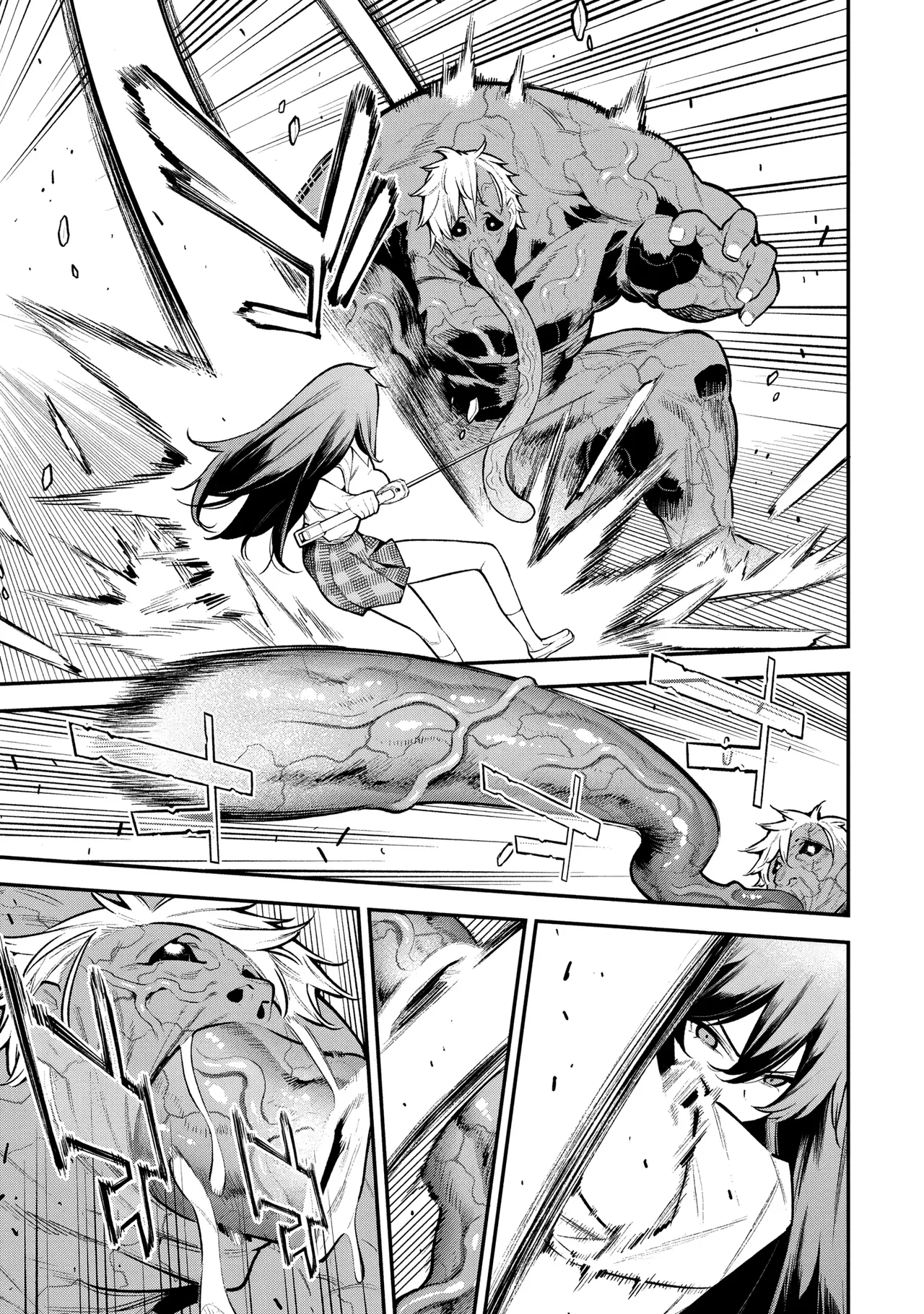 [sarako] Girls Zombie Party Volume 2 [English] [KDT SCANS] numero di immagine  33