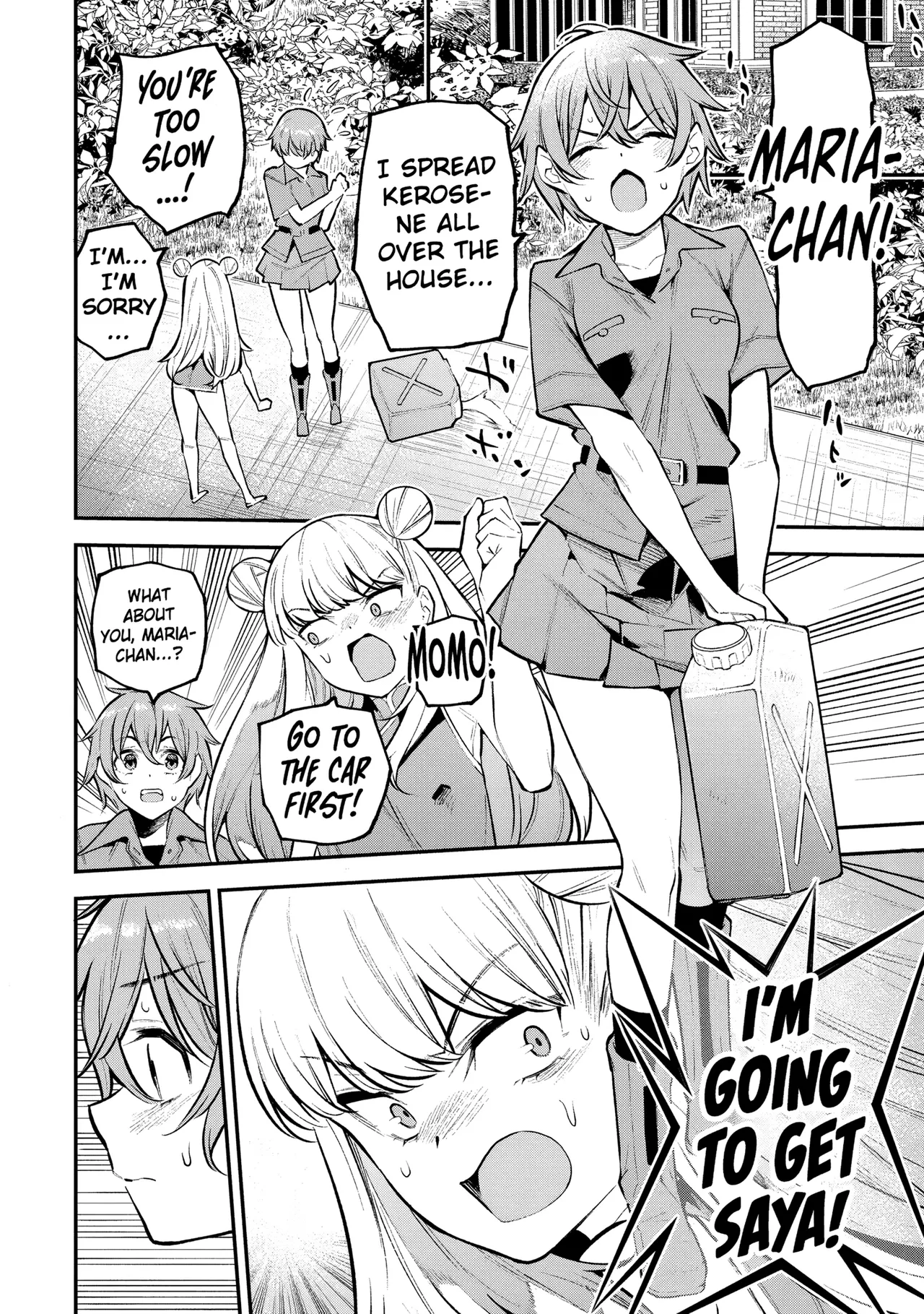 [sarako] Girls Zombie Party Volume 2 [English] [KDT SCANS] numero di immagine  50