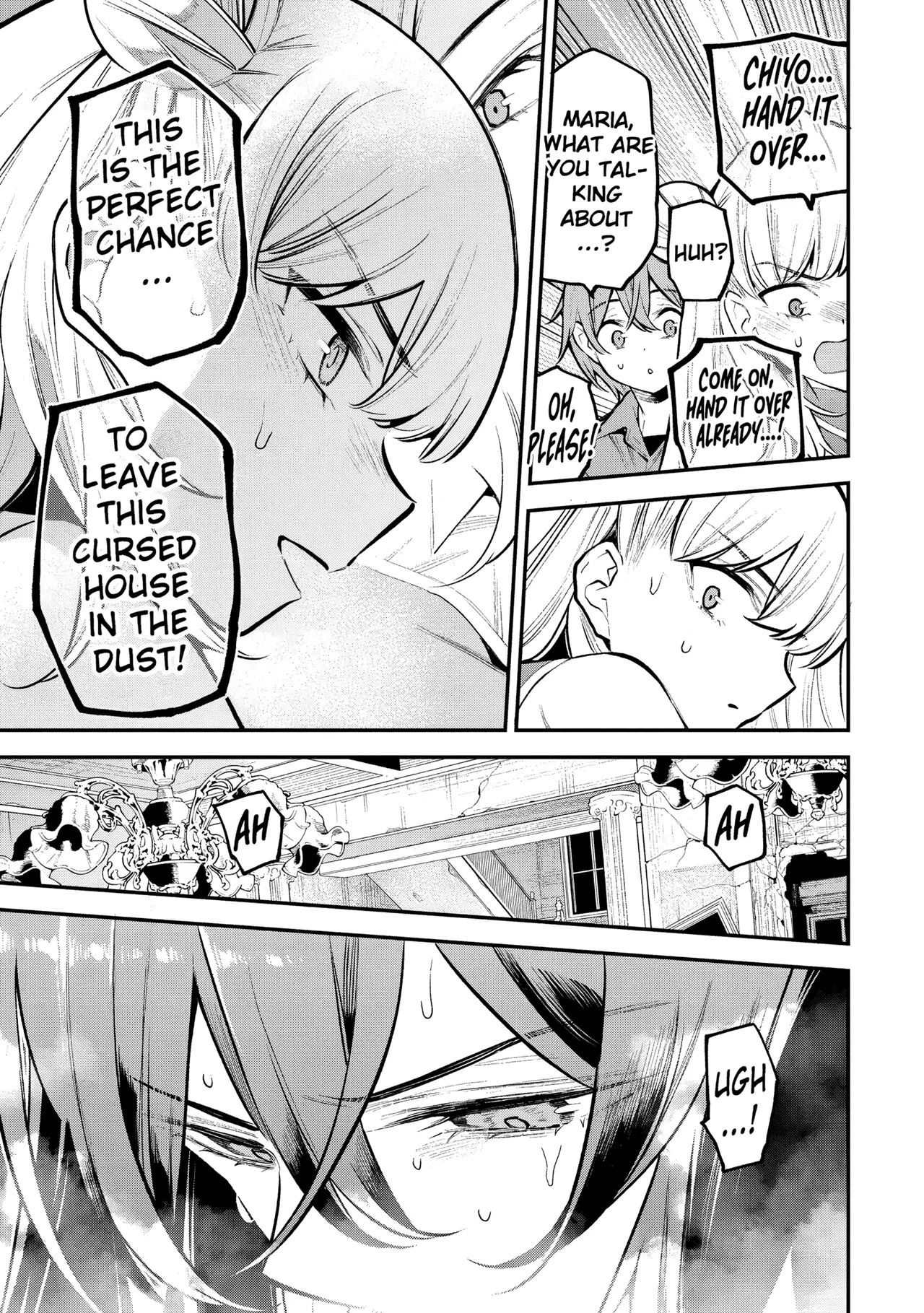 [sarako] Girls Zombie Party Volume 2 [English] [KDT SCANS] numero di immagine  53