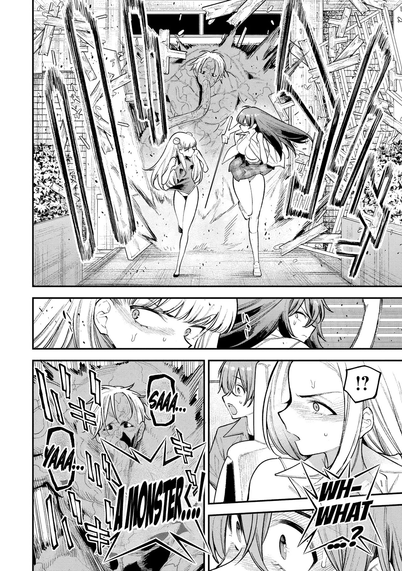 [sarako] Girls Zombie Party Volume 2 [English] [KDT SCANS] numero di immagine  67