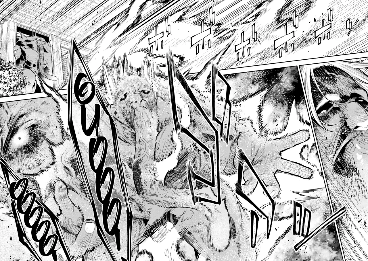 [sarako] Girls Zombie Party Volume 2 [English] [KDT SCANS] numero di immagine  69