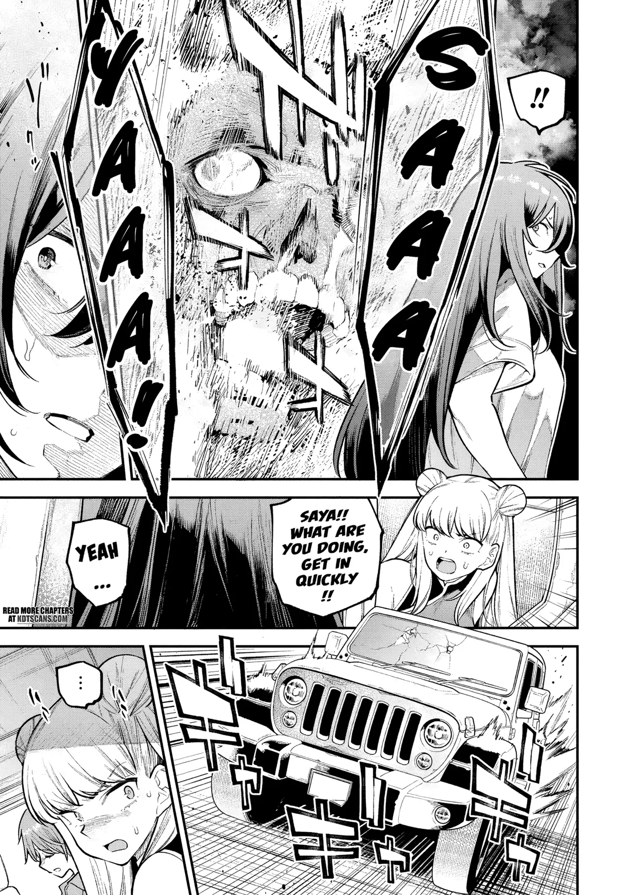 [sarako] Girls Zombie Party Volume 2 [English] [KDT SCANS] numero di immagine  71