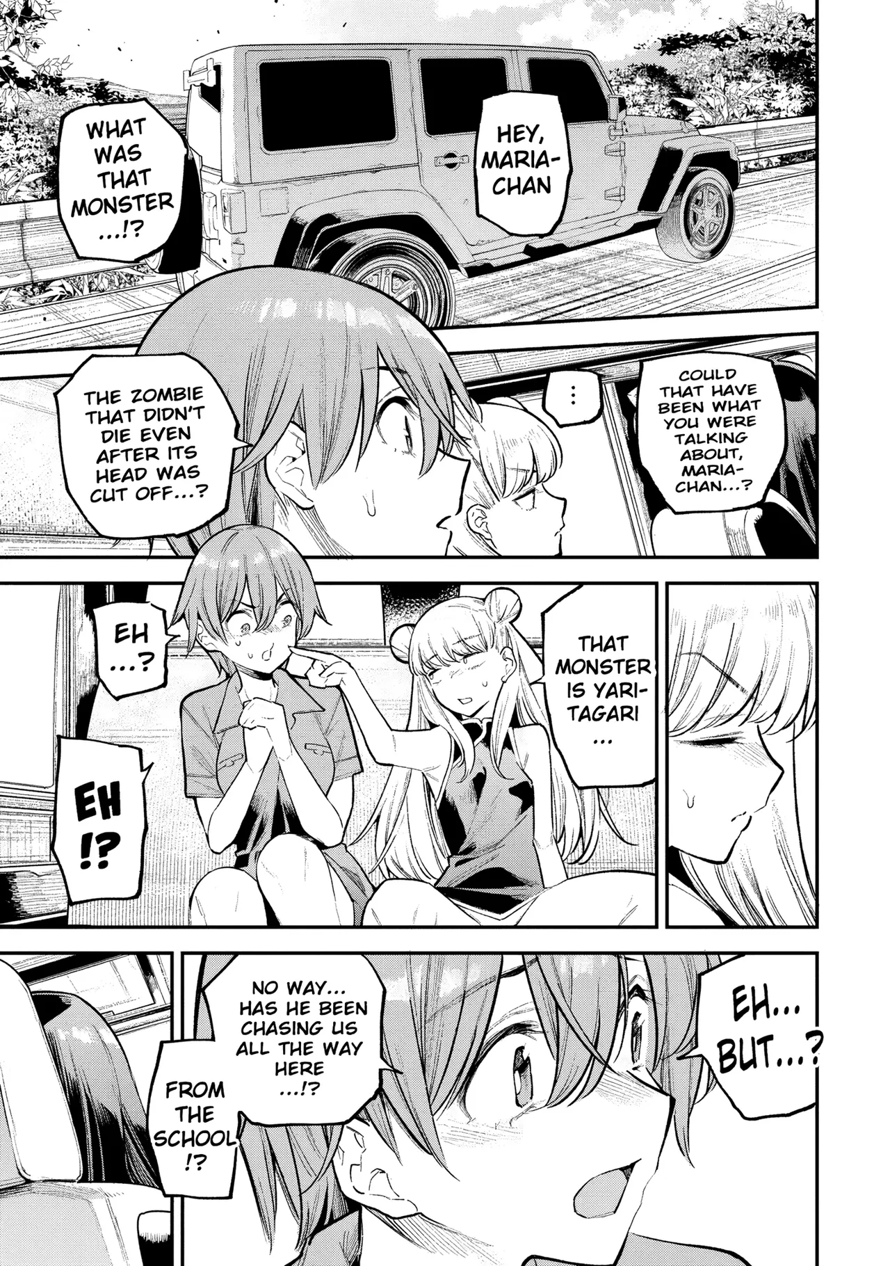 [sarako] Girls Zombie Party Volume 2 [English] [KDT SCANS] numero di immagine  73