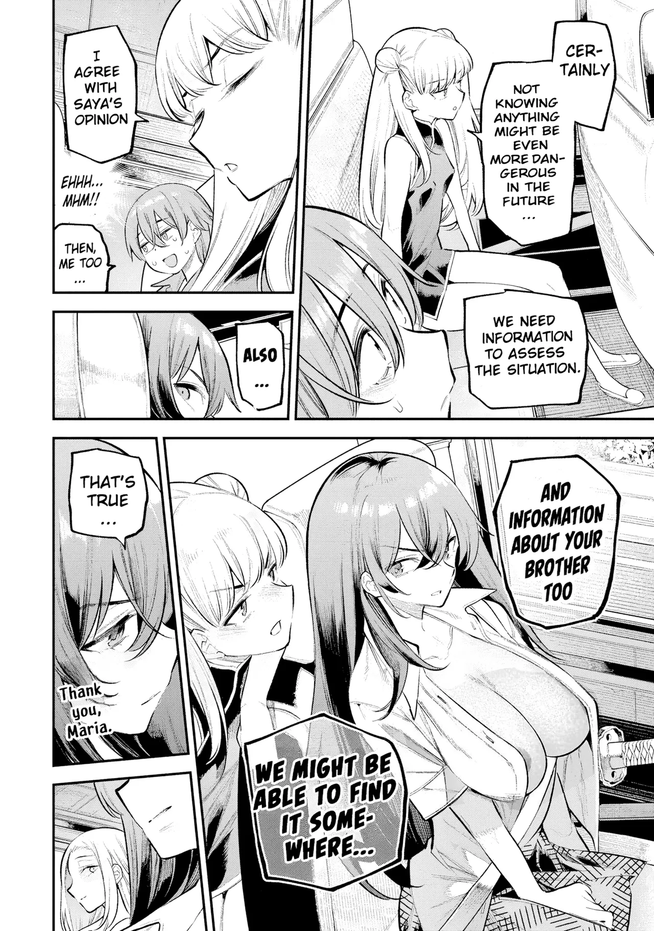 [sarako] Girls Zombie Party Volume 2 [English] [KDT SCANS] numero di immagine  76