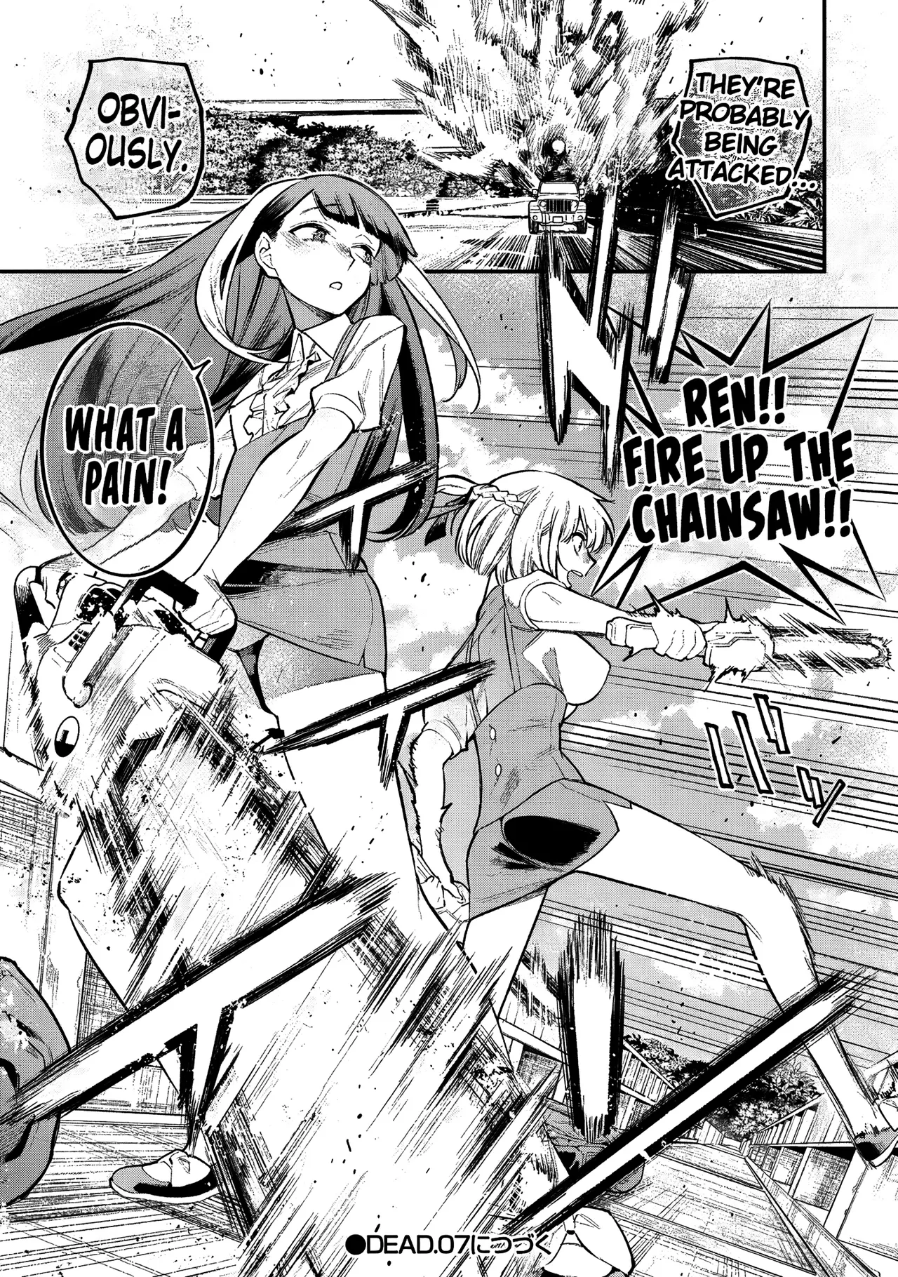 [sarako] Girls Zombie Party Volume 2 [English] [KDT SCANS] numero di immagine  79