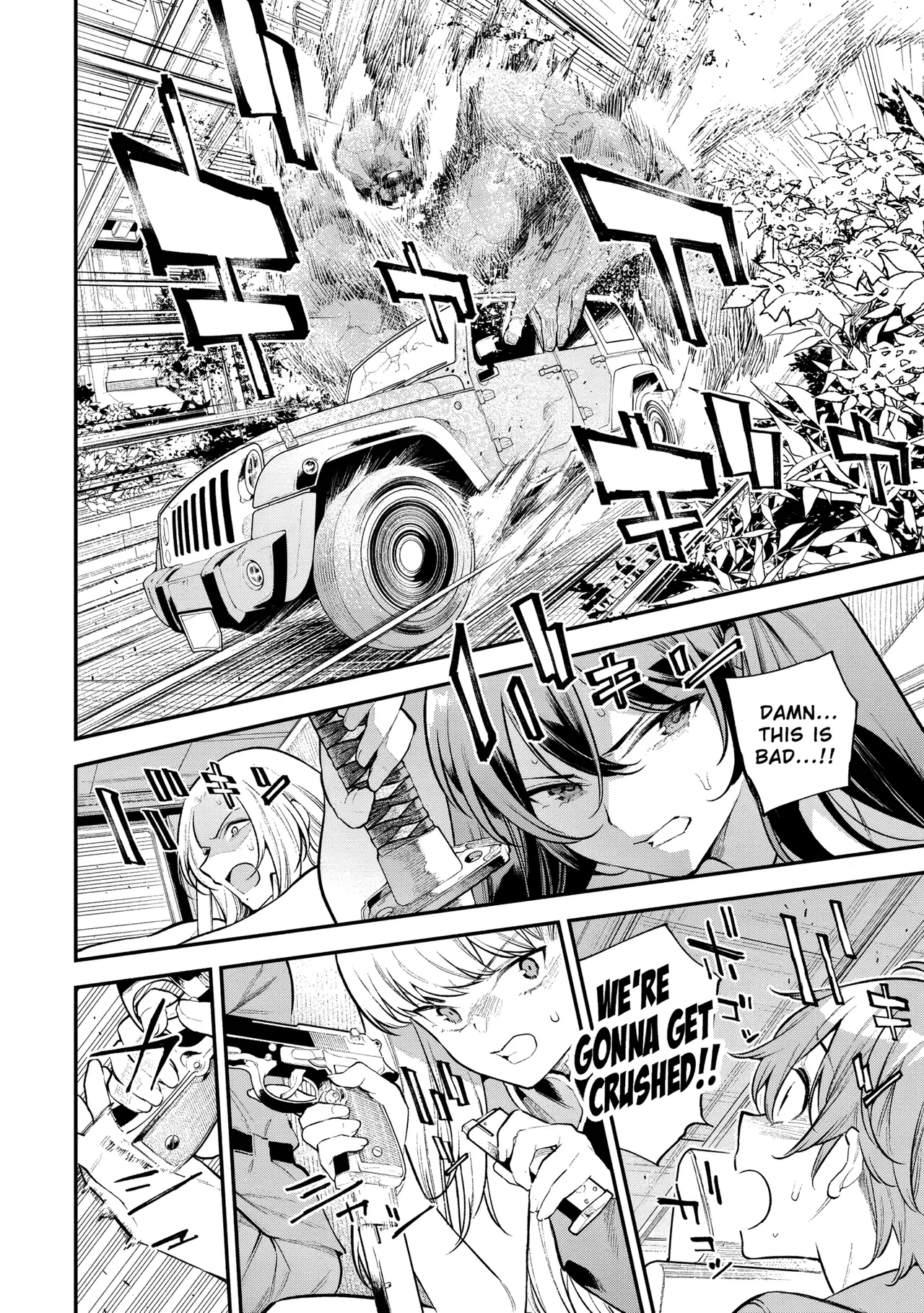 [sarako] Girls Zombie Party Volume 2 [English] [KDT SCANS] numero di immagine  82