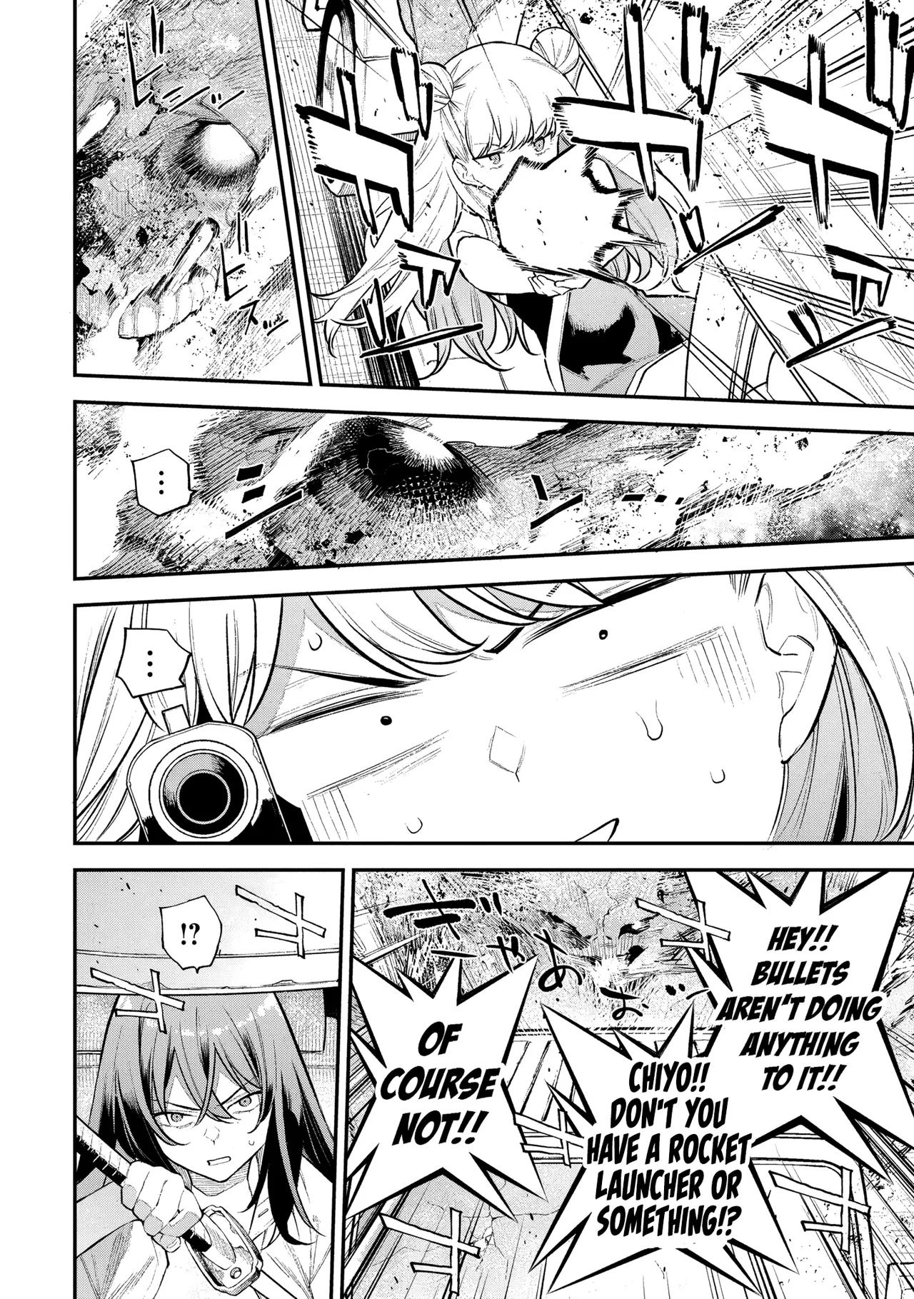 [sarako] Girls Zombie Party Volume 2 [English] [KDT SCANS] numero di immagine  84