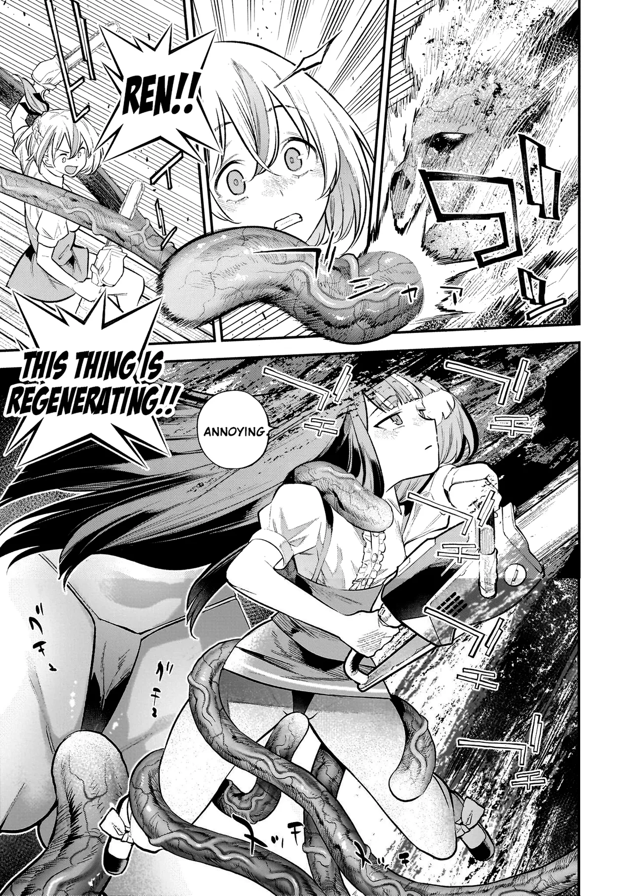 [sarako] Girls Zombie Party Volume 2 [English] [KDT SCANS] numero di immagine  90